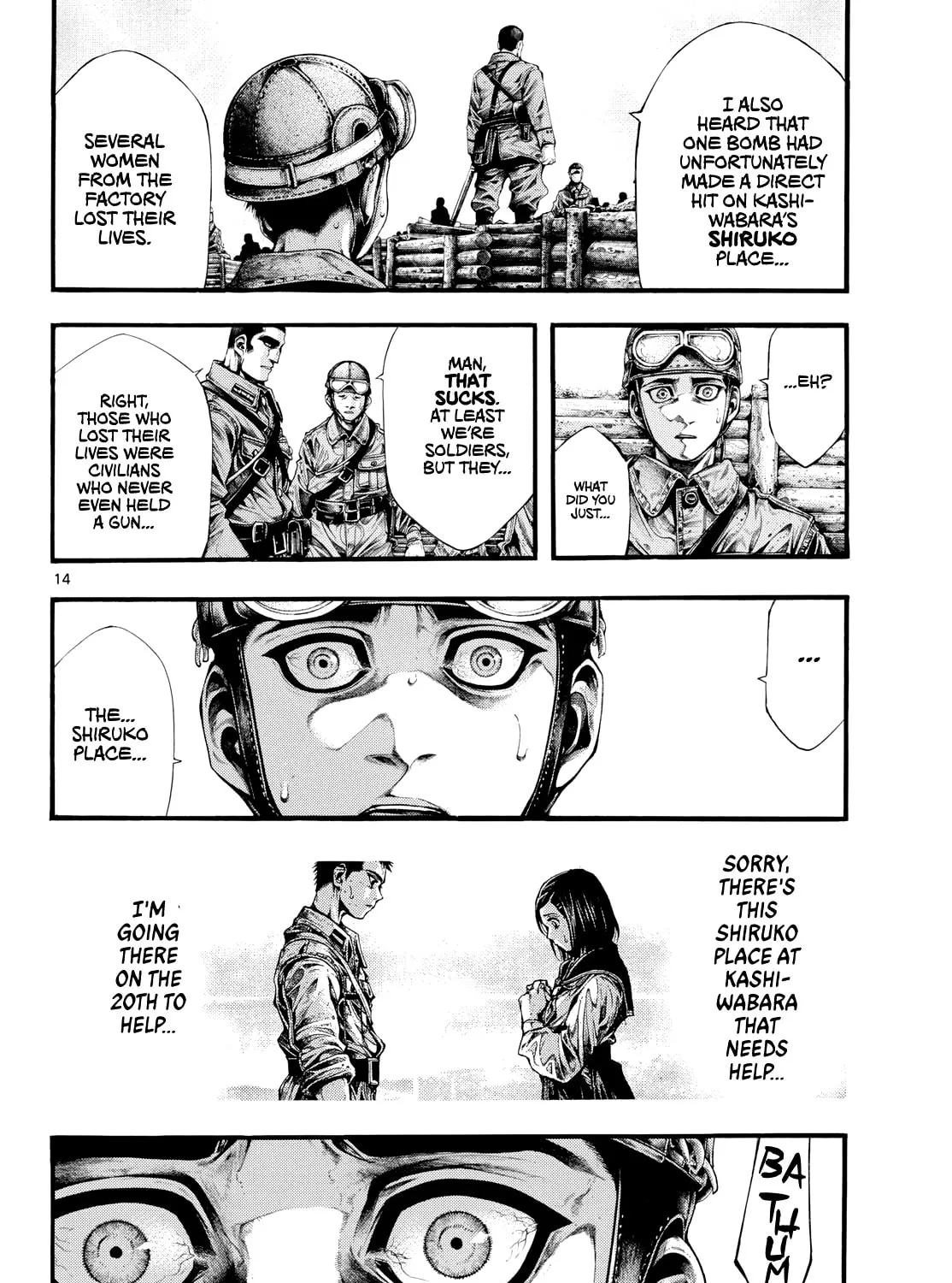 Kyokuhoku no Geroi: 8-gatsu 17-nichi no Kaisen Chapter 6 page 25 - 