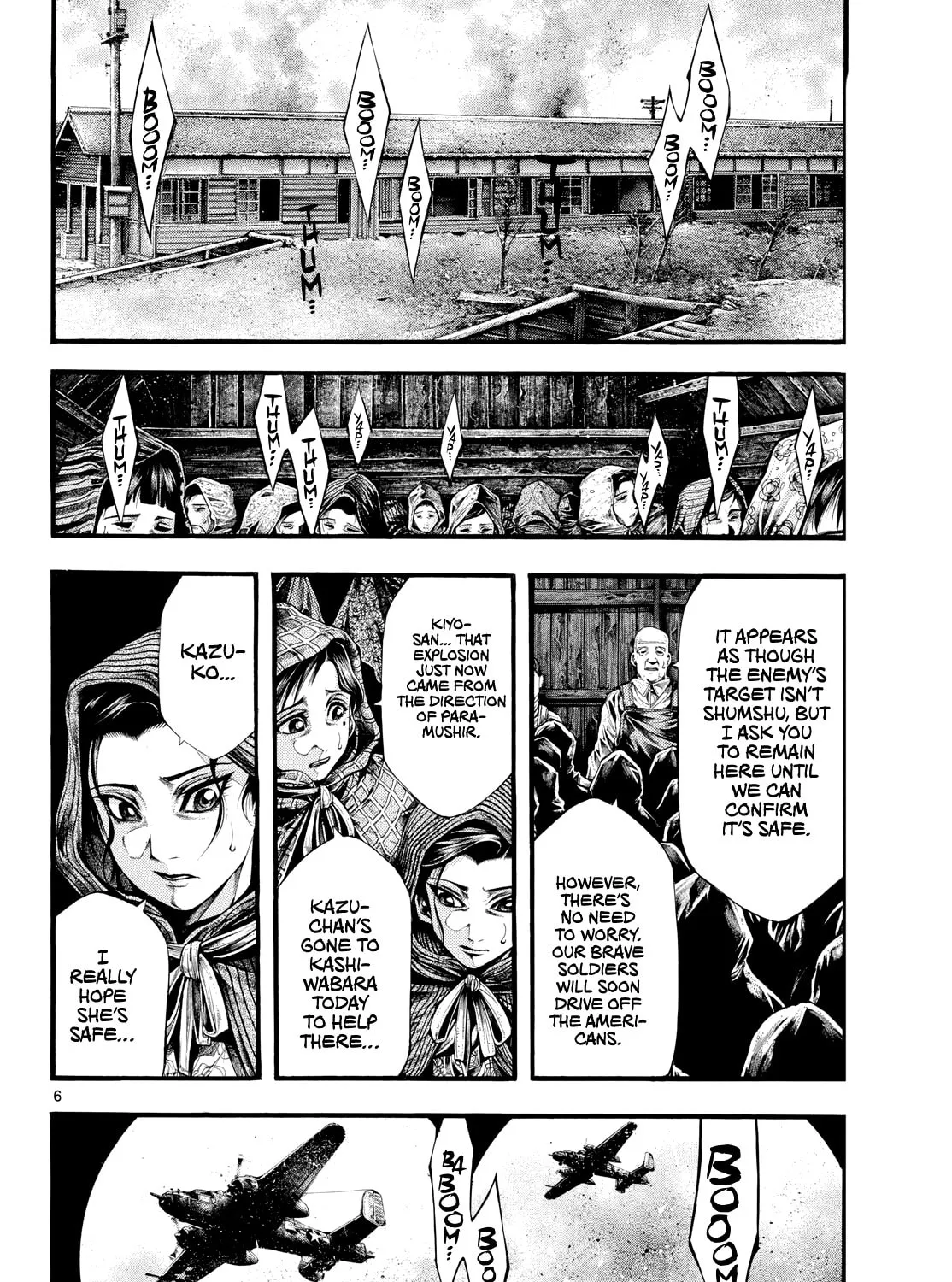 Kyokuhoku no Geroi: 8-gatsu 17-nichi no Kaisen Chapter 6 page 9 - 