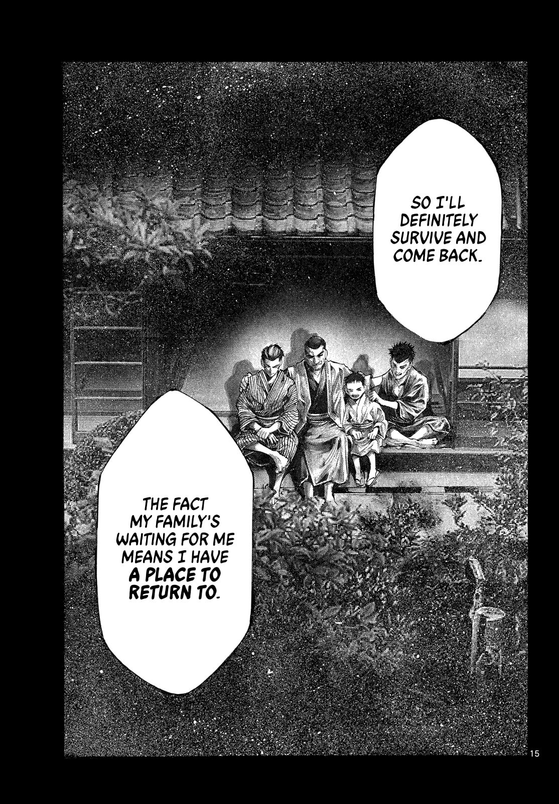 Kyokuhoku no Geroi: 8-gatsu 17-nichi no Kaisen Chapter 7 page 15 - 