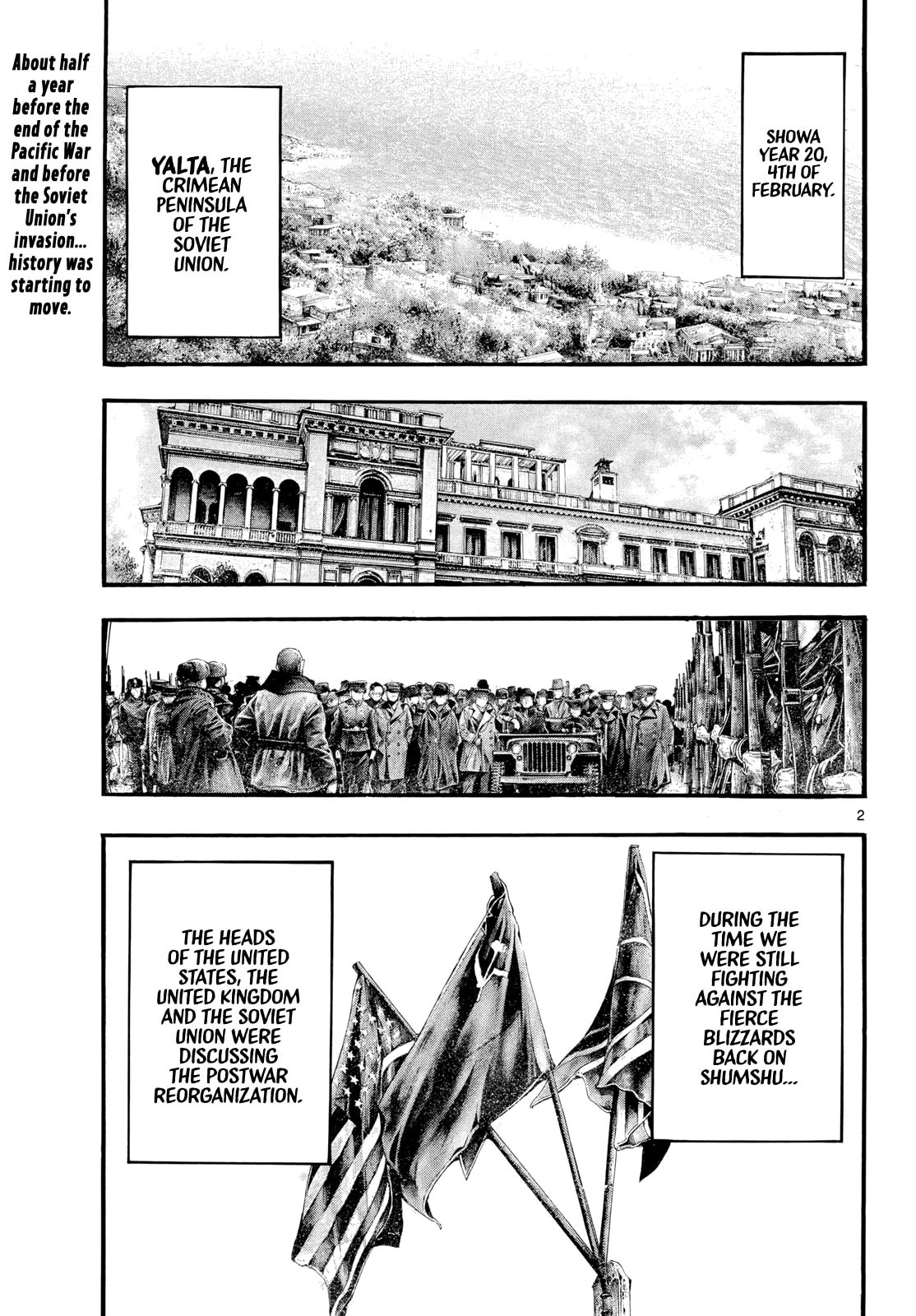 Kyokuhoku no Geroi: 8-gatsu 17-nichi no Kaisen Chapter 8 page 2 - 