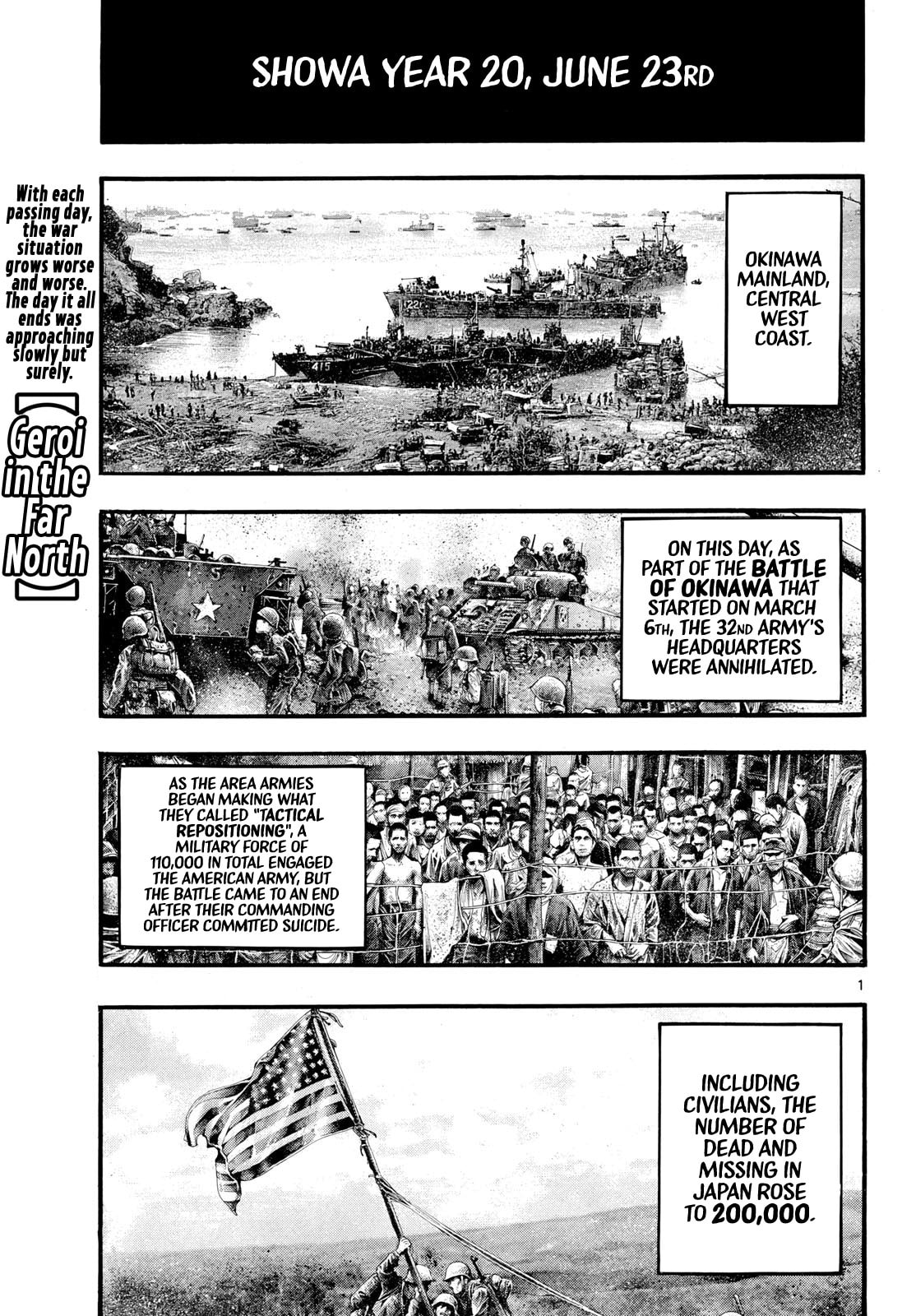 Kyokuhoku no Geroi: 8-gatsu 17-nichi no Kaisen Chapter 9 page 1 - 