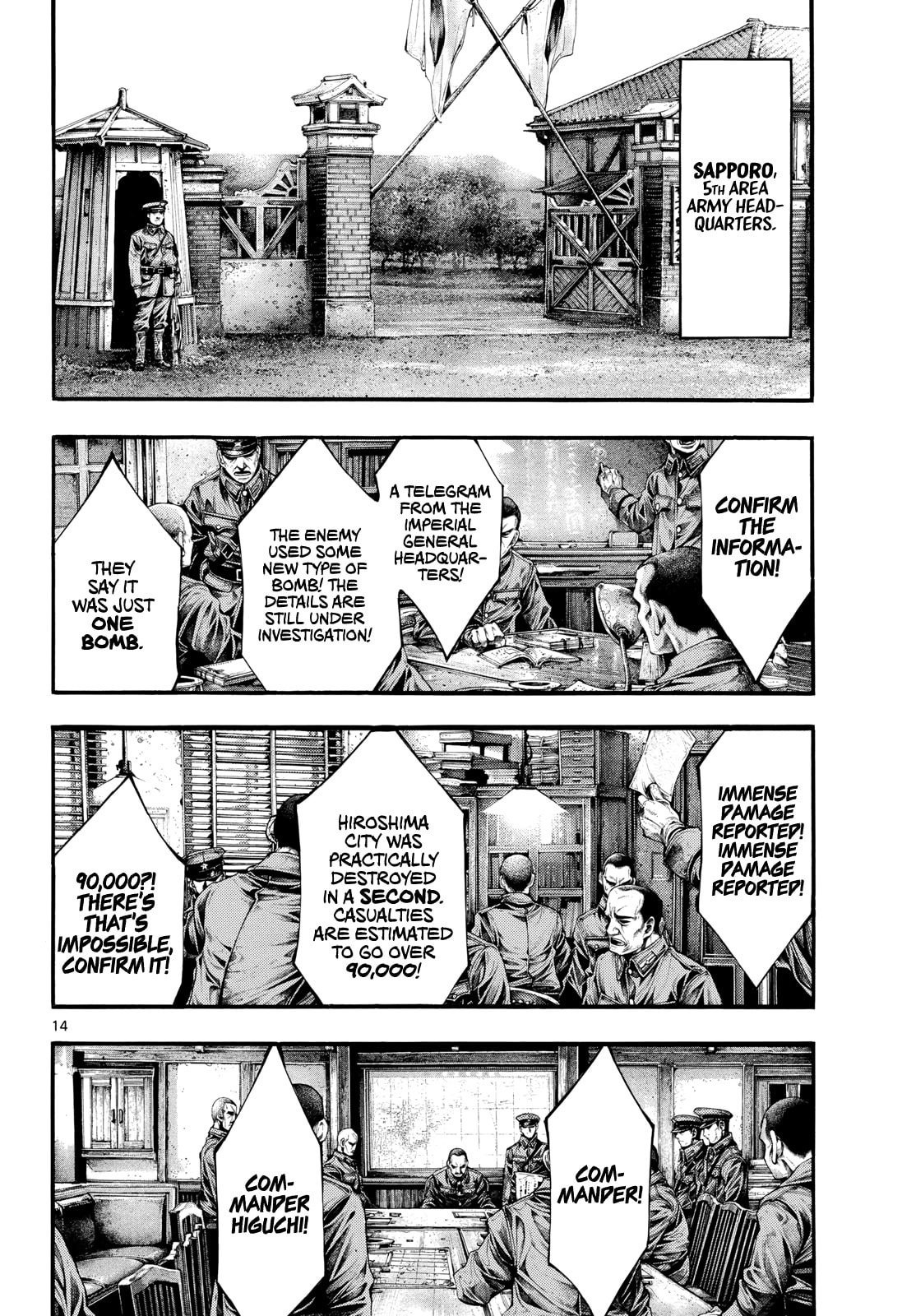 Kyokuhoku no Geroi: 8-gatsu 17-nichi no Kaisen Chapter 9 page 13 - 