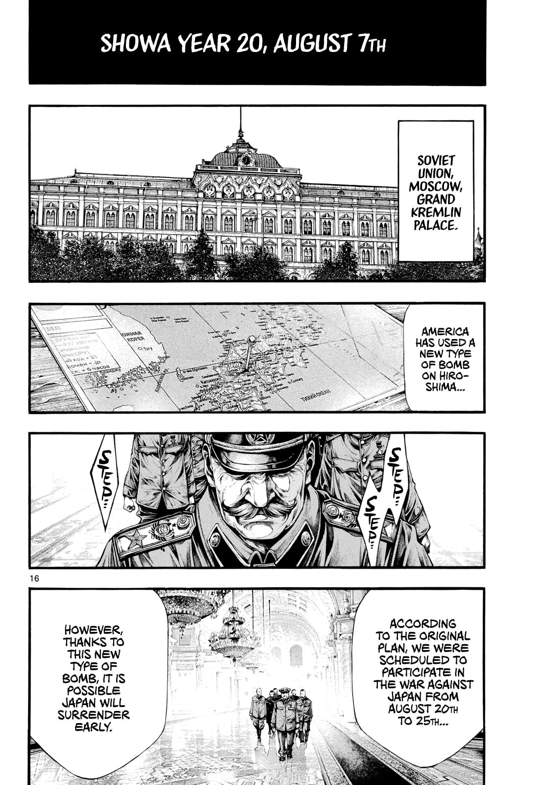 Kyokuhoku no Geroi: 8-gatsu 17-nichi no Kaisen Chapter 9 page 15 - 