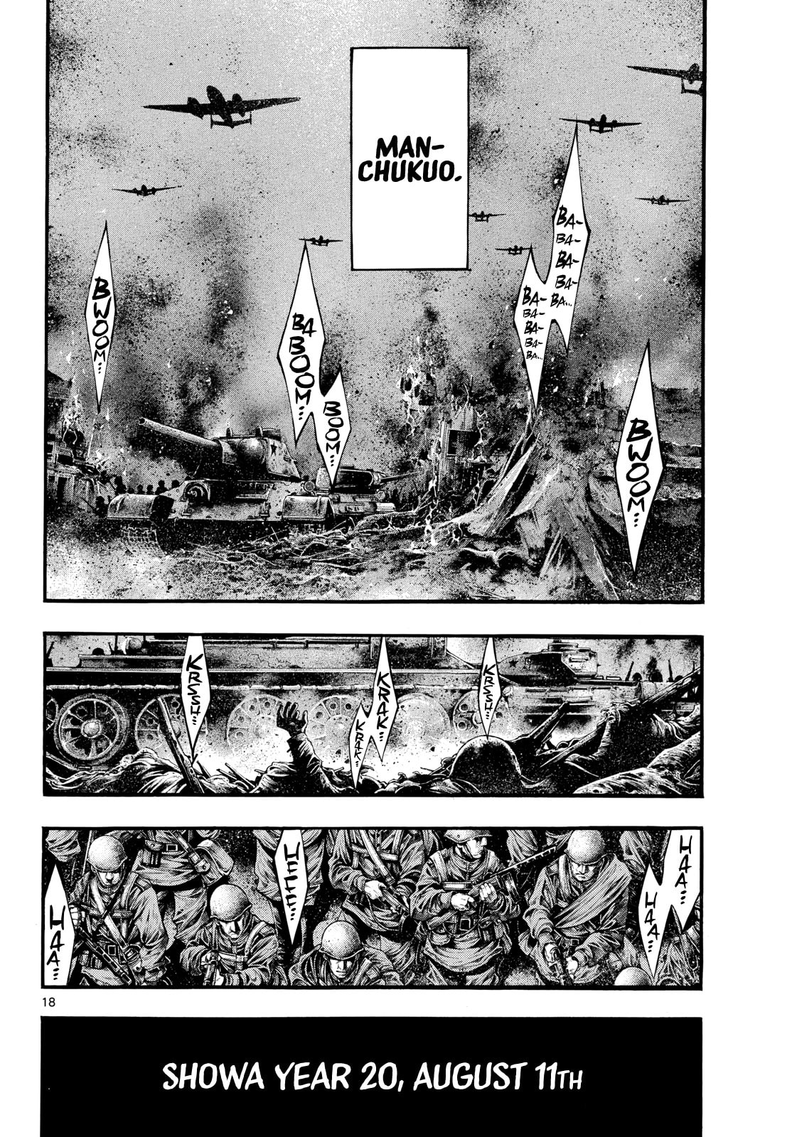 Kyokuhoku no Geroi: 8-gatsu 17-nichi no Kaisen Chapter 9 page 17 - 