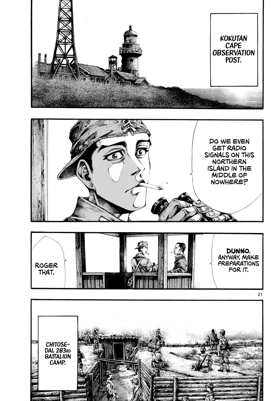 Kyokuhoku no Geroi: 8-gatsu 17-nichi no Kaisen Chapter 9 page 20 - 
