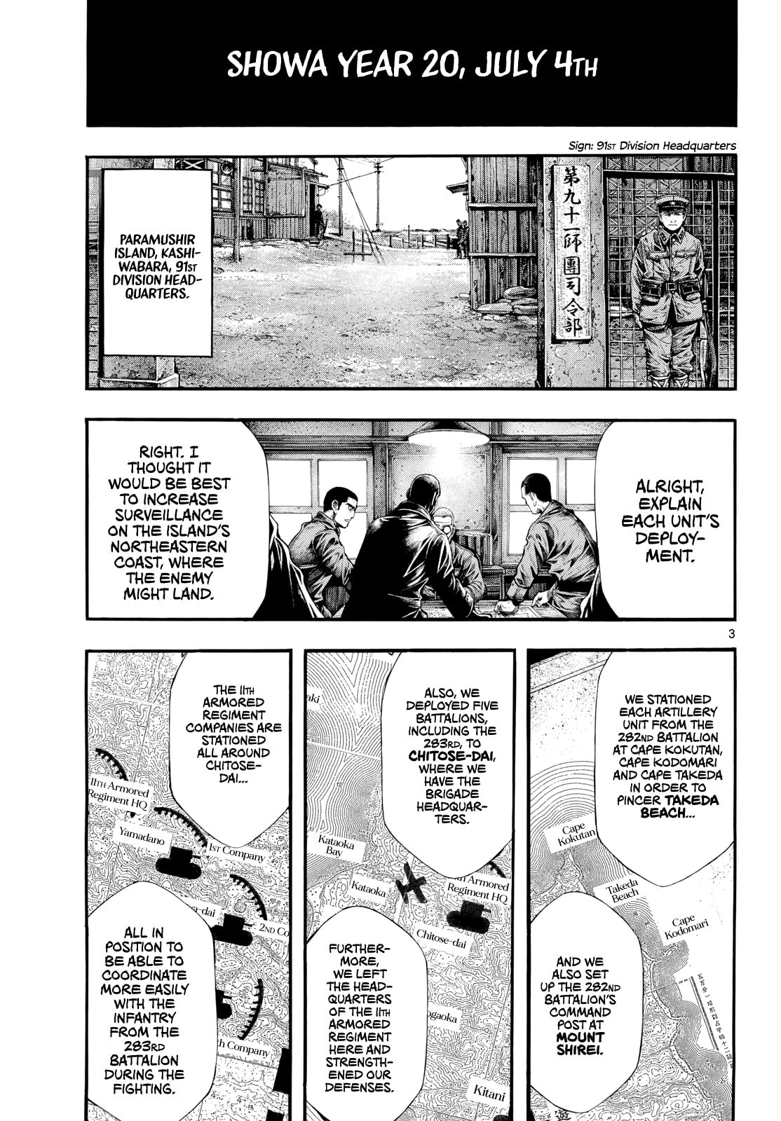 Kyokuhoku no Geroi: 8-gatsu 17-nichi no Kaisen Chapter 9 page 3 - 