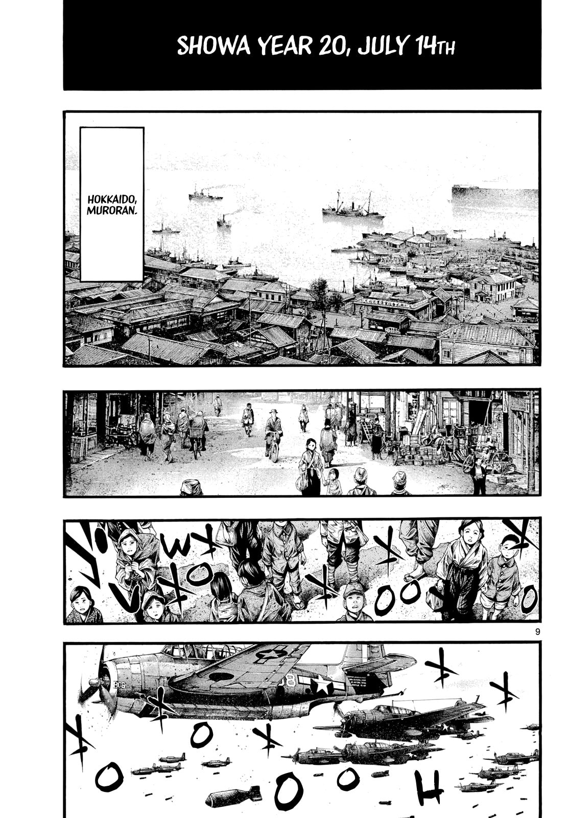 Kyokuhoku no Geroi: 8-gatsu 17-nichi no Kaisen Chapter 9 page 9 - 