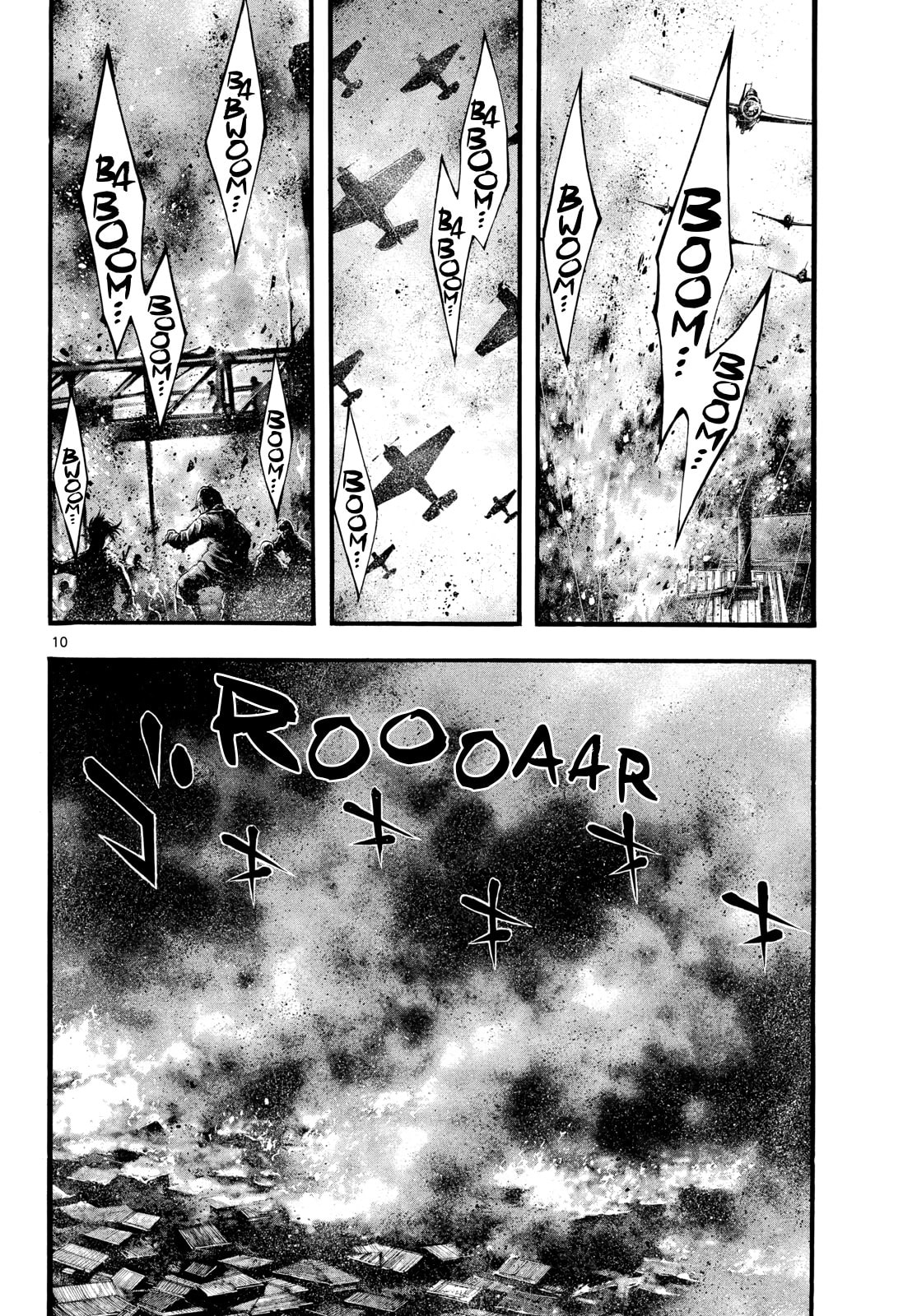 Kyokuhoku no Geroi: 8-gatsu 17-nichi no Kaisen Chapter 9 page 10 - 