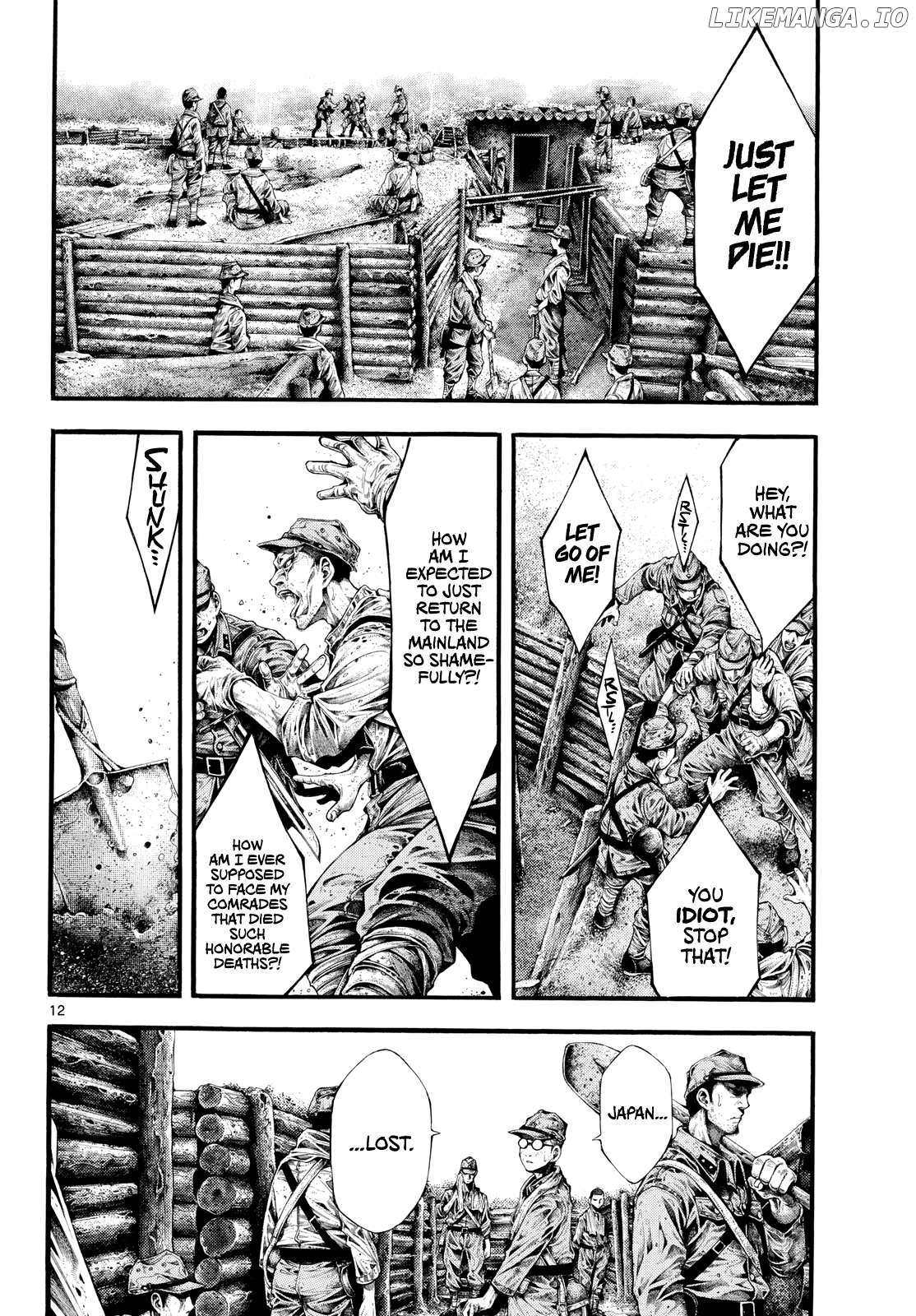Kyokuhoku no Geroy - 8-gatsu 17-nichi no Kaisen Chapter 1 page 12 - 