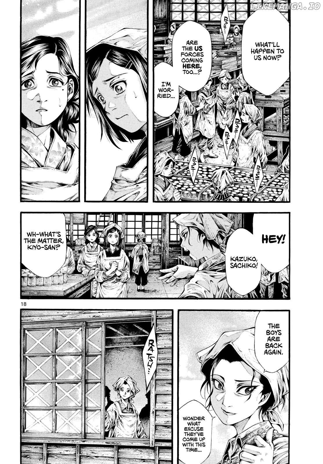 Kyokuhoku no Geroy - 8-gatsu 17-nichi no Kaisen Chapter 1 page 18 - 