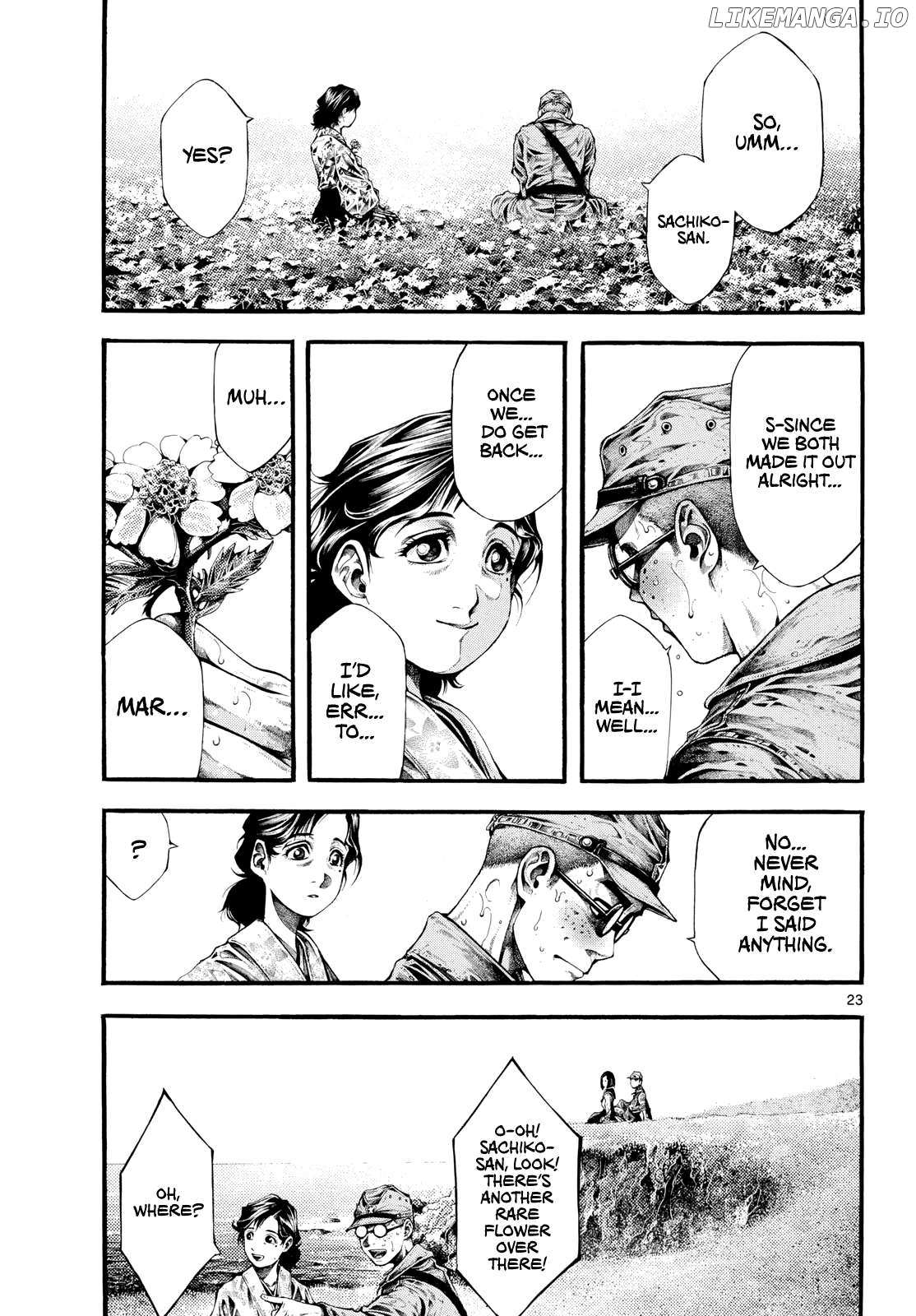 Kyokuhoku no Geroy - 8-gatsu 17-nichi no Kaisen Chapter 1 page 23 - 