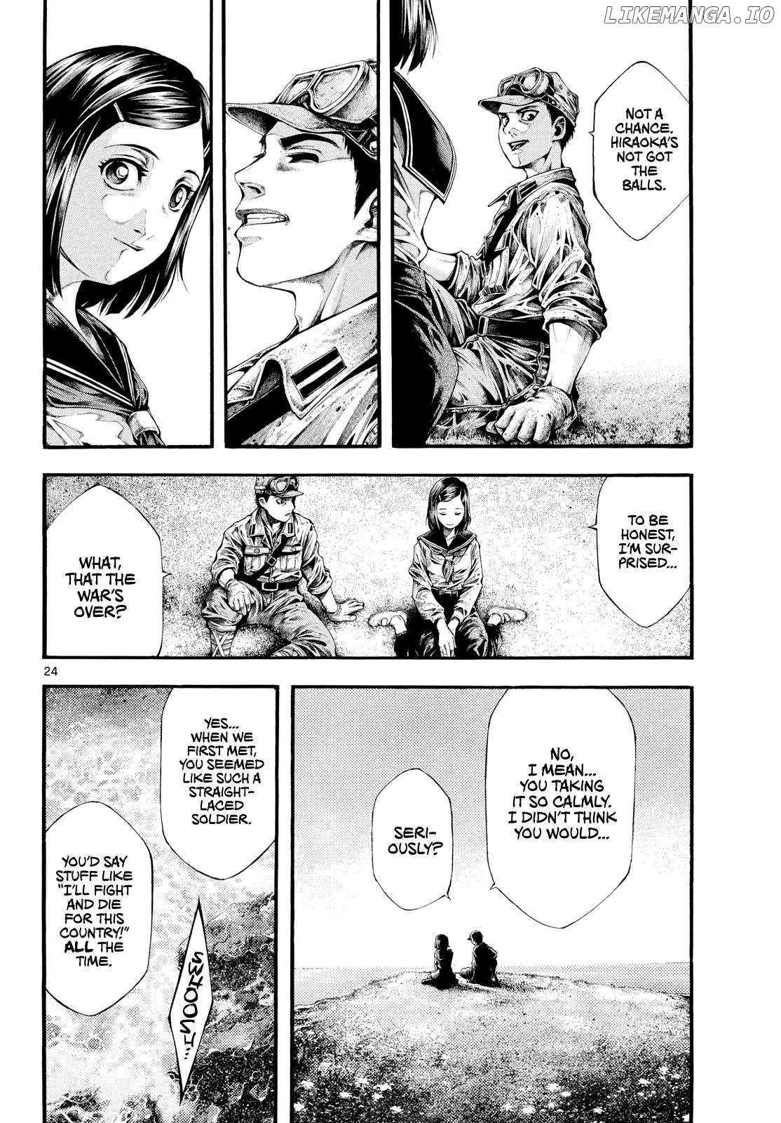 Kyokuhoku no Geroy - 8-gatsu 17-nichi no Kaisen Chapter 1 page 24 - 