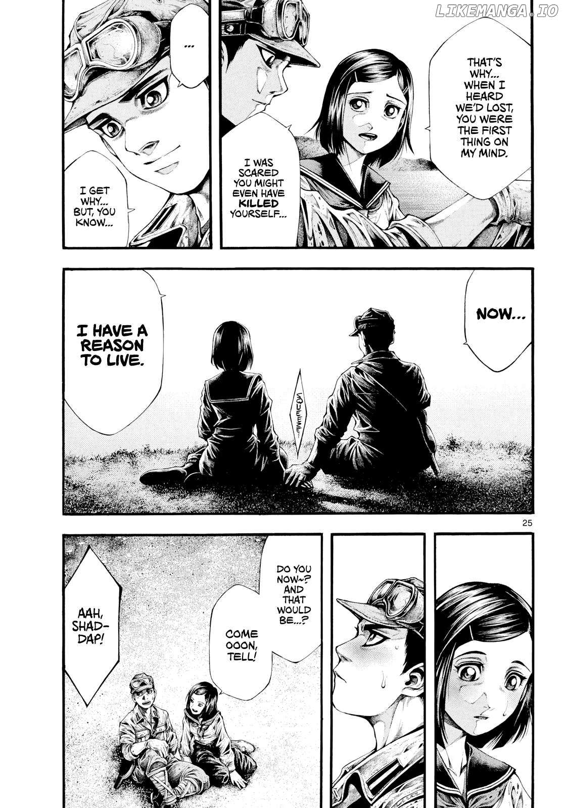 Kyokuhoku no Geroy - 8-gatsu 17-nichi no Kaisen Chapter 1 page 25 - 