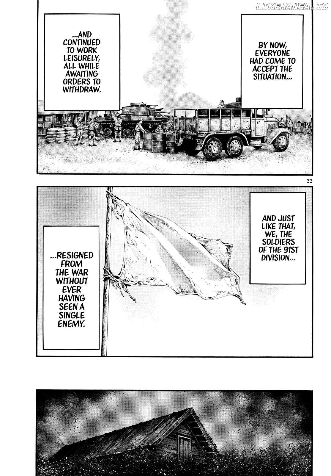 Kyokuhoku no Geroy - 8-gatsu 17-nichi no Kaisen Chapter 1 page 33 - 