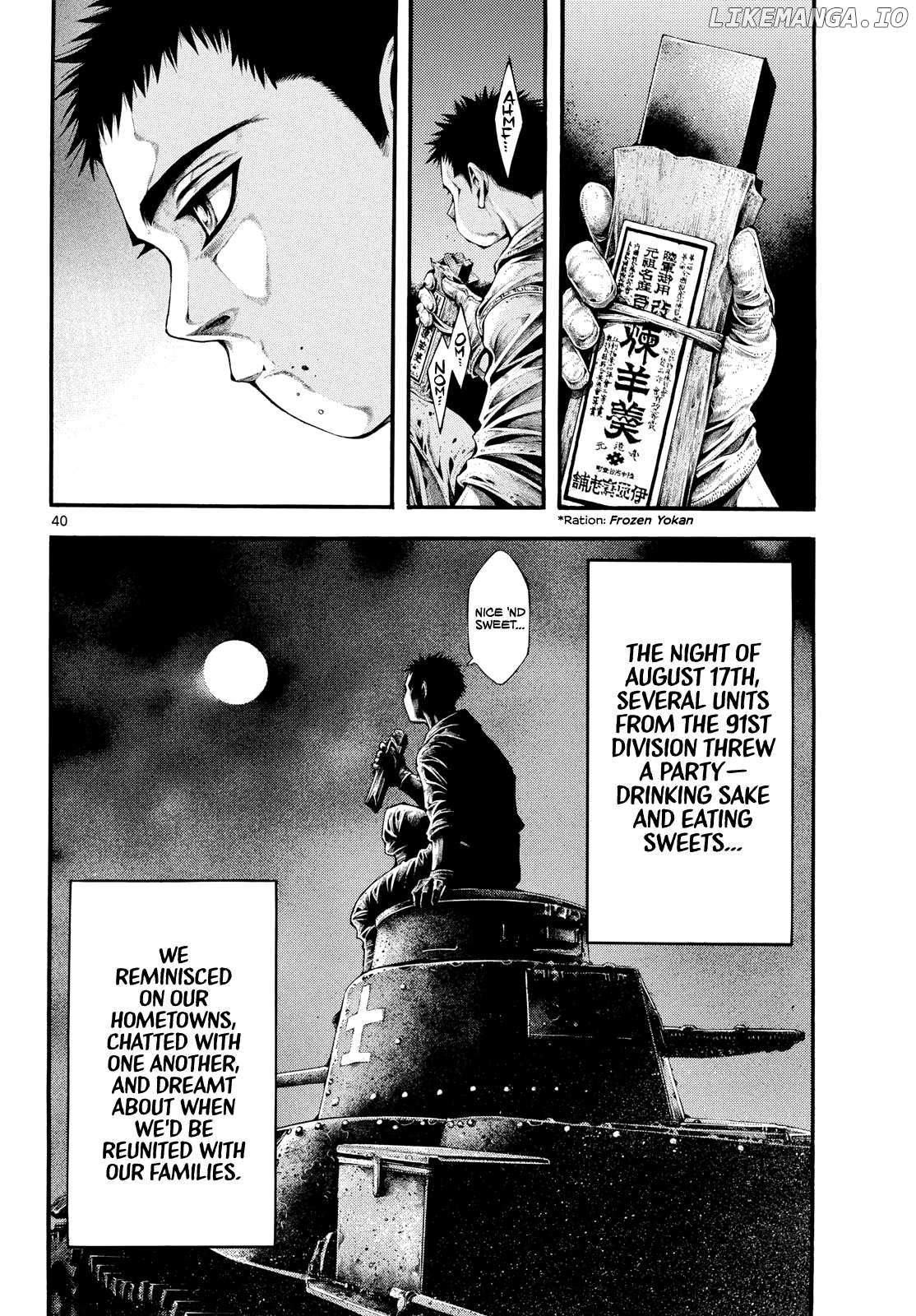 Kyokuhoku no Geroy - 8-gatsu 17-nichi no Kaisen Chapter 1 page 40 - 