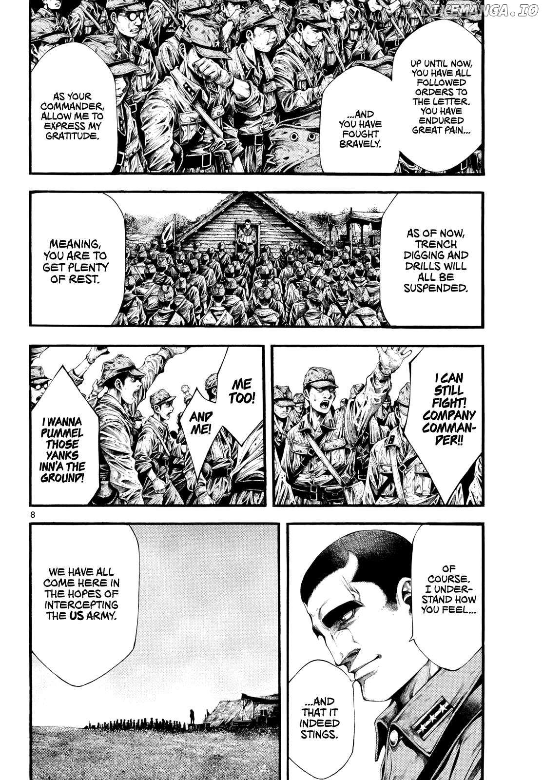 Kyokuhoku no Geroy - 8-gatsu 17-nichi no Kaisen Chapter 1 page 8 - 