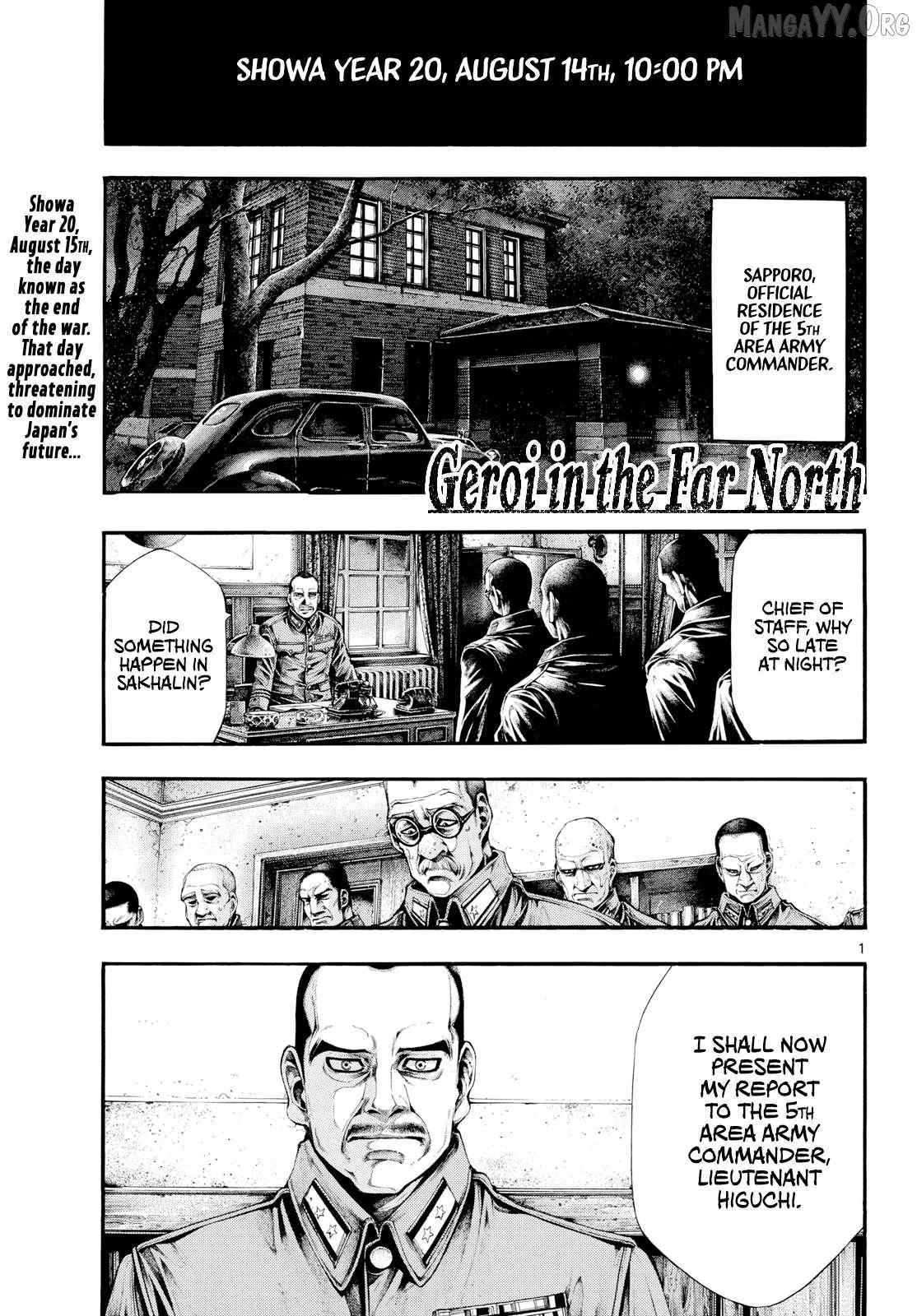 Kyokuhoku no Geroy - 8-gatsu 17-nichi no Kaisen Chapter 10 page 2 - 