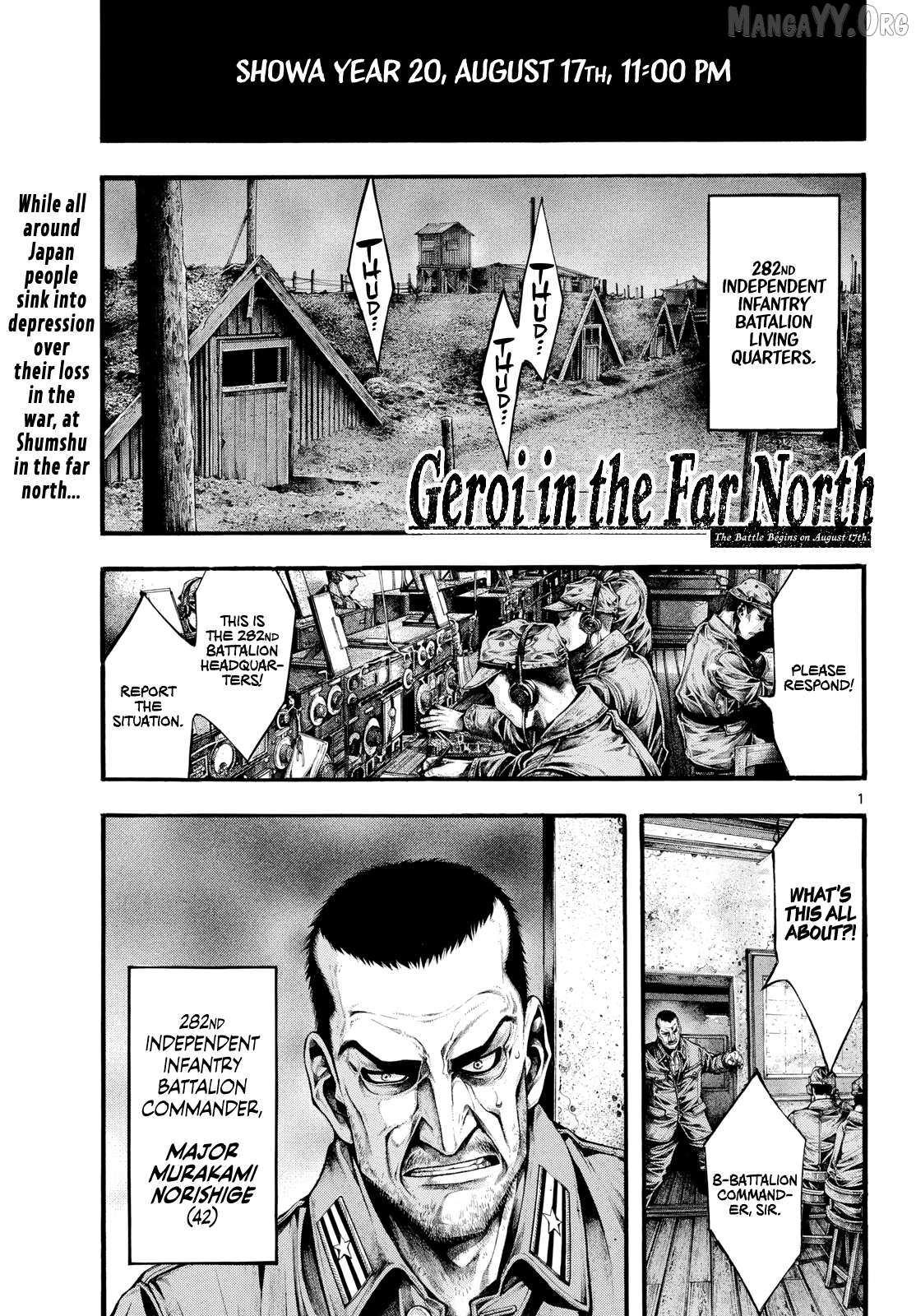 Kyokuhoku no Geroy - 8-gatsu 17-nichi no Kaisen Chapter 11 page 1 - 