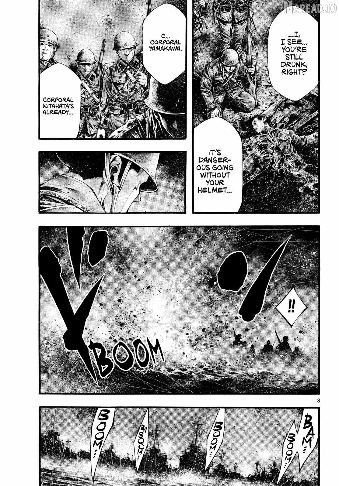 Kyokuhoku no Geroy - 8-gatsu 17-nichi no Kaisen Chapter 12 page 3 - 