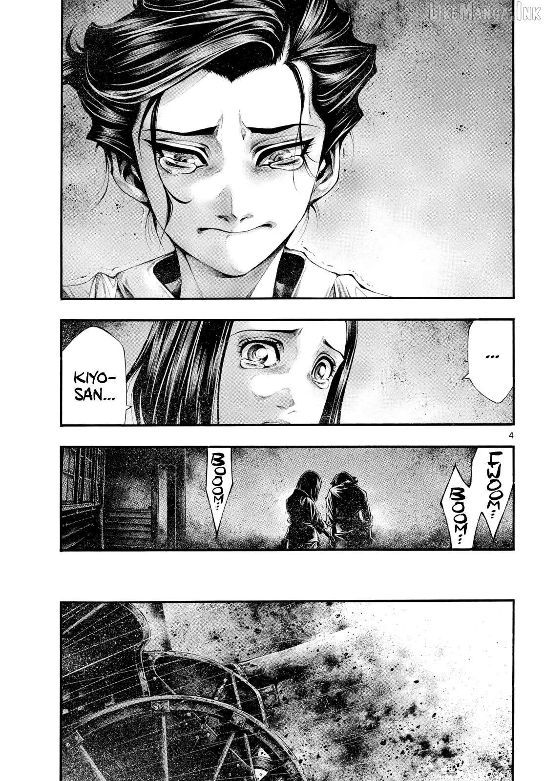 Kyokuhoku no Geroy - 8-gatsu 17-nichi no Kaisen Chapter 13 page 4 - 