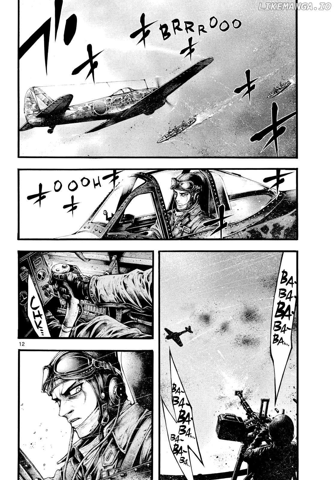 Kyokuhoku no Geroy - 8-gatsu 17-nichi no Kaisen Chapter 2 page 11 - 