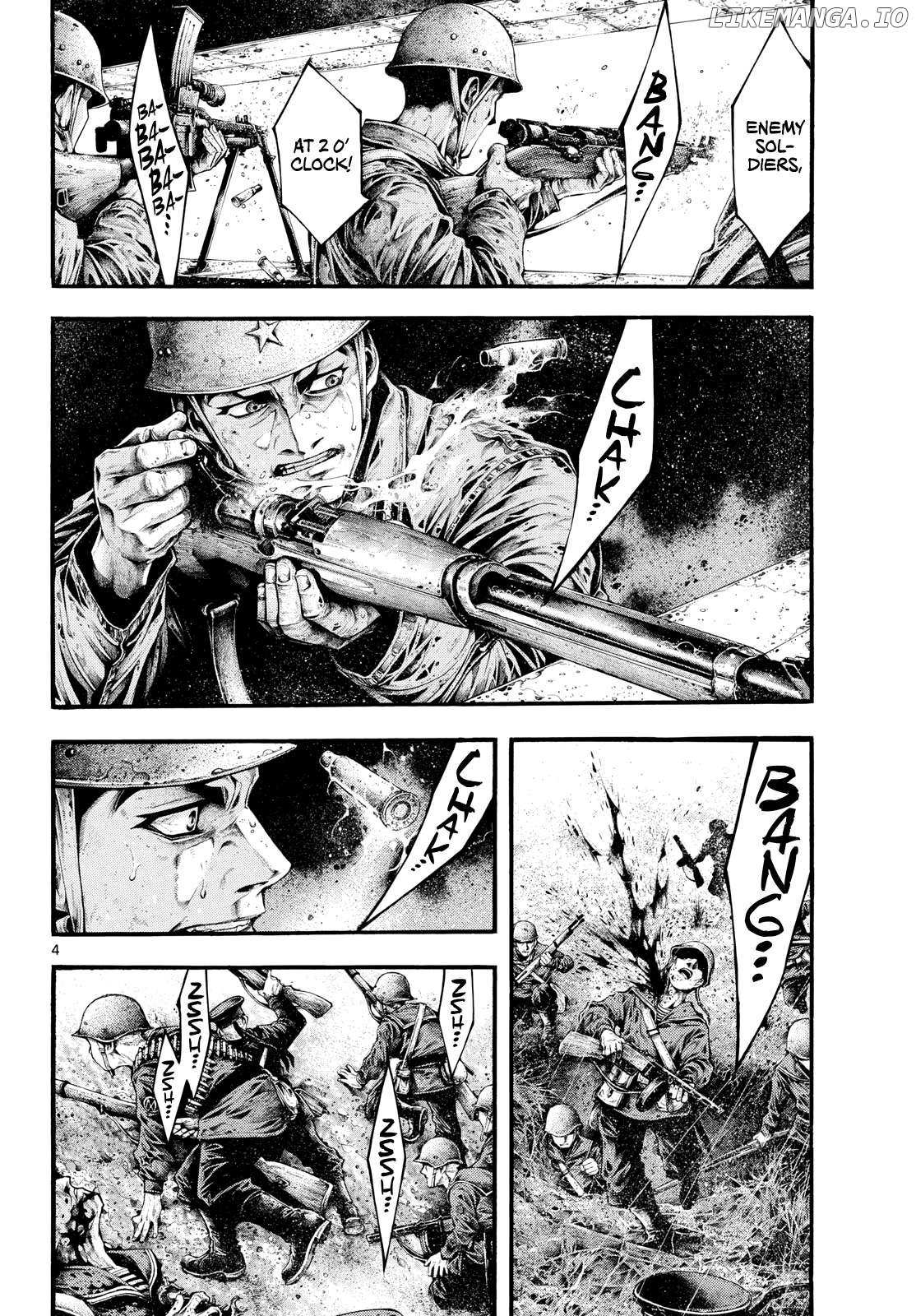 Kyokuhoku no Geroy - 8-gatsu 17-nichi no Kaisen Chapter 2 page 3 - 