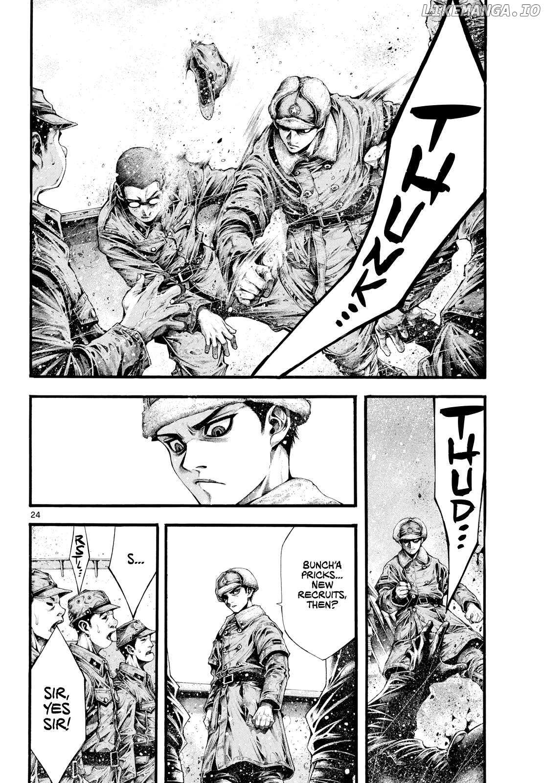 Kyokuhoku no Geroy - 8-gatsu 17-nichi no Kaisen Chapter 2 page 22 - 
