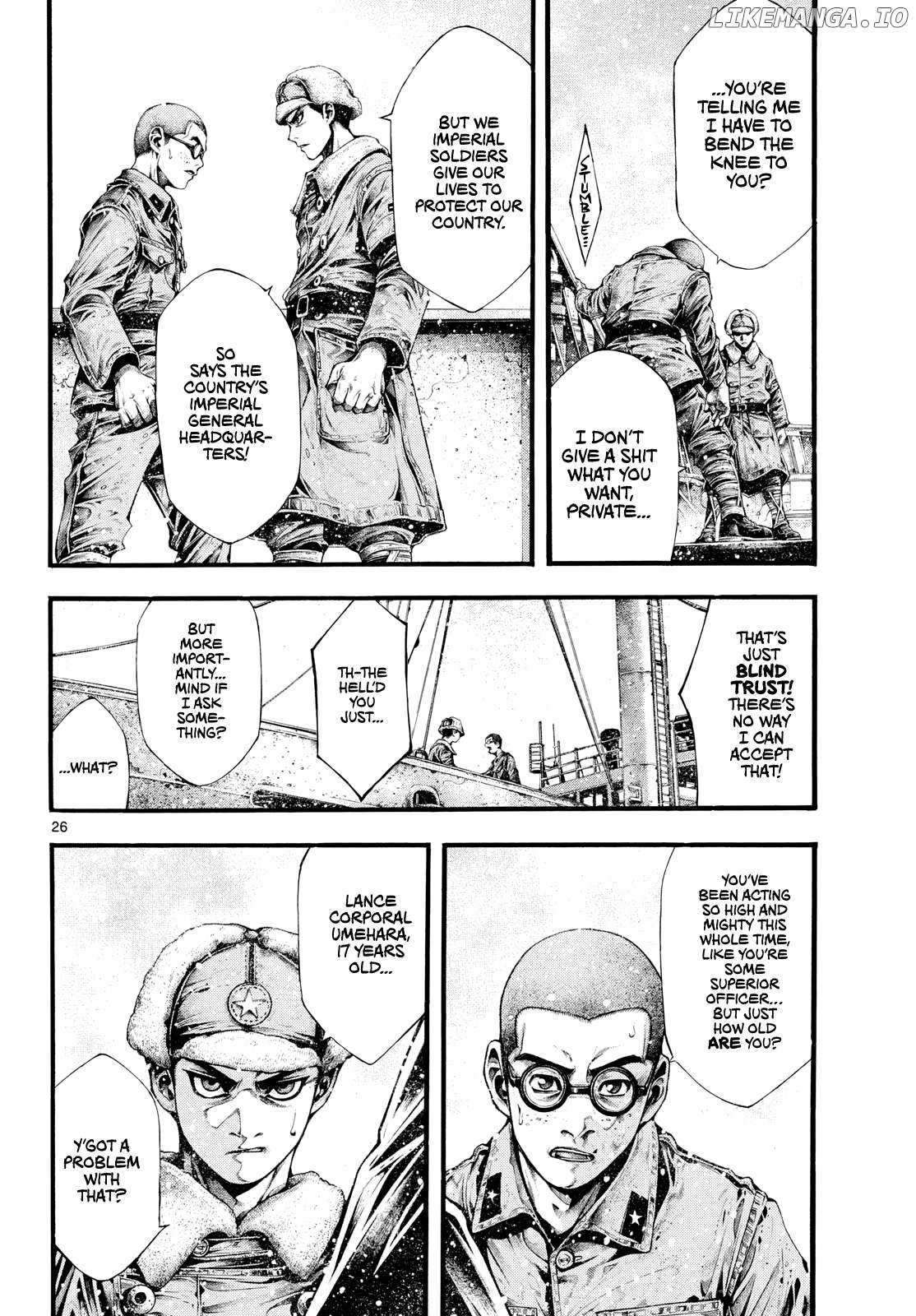 Kyokuhoku no Geroy - 8-gatsu 17-nichi no Kaisen Chapter 2 page 24 - 