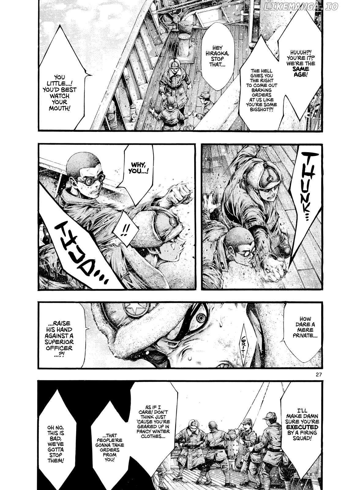 Kyokuhoku no Geroy - 8-gatsu 17-nichi no Kaisen Chapter 2 page 25 - 