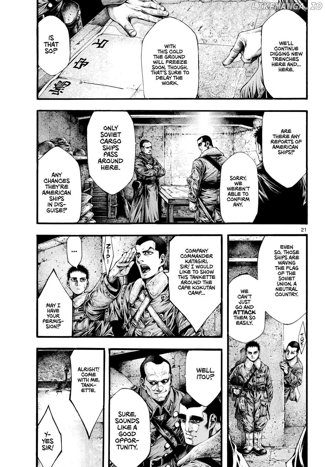 Kyokuhoku no Geroy - 8-gatsu 17-nichi no Kaisen Chapter 3 page 21 - 