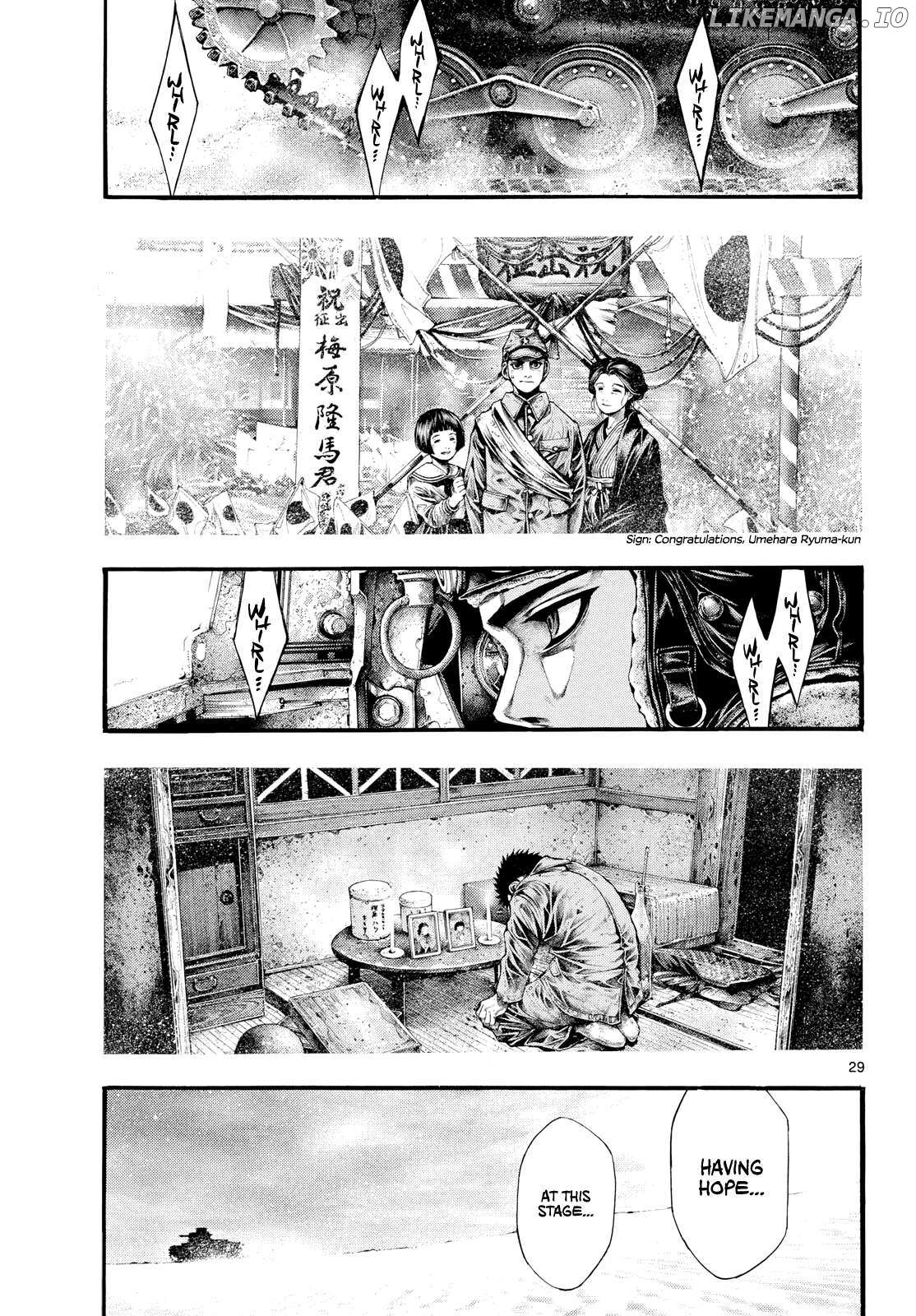 Kyokuhoku no Geroy - 8-gatsu 17-nichi no Kaisen Chapter 3 page 29 - 