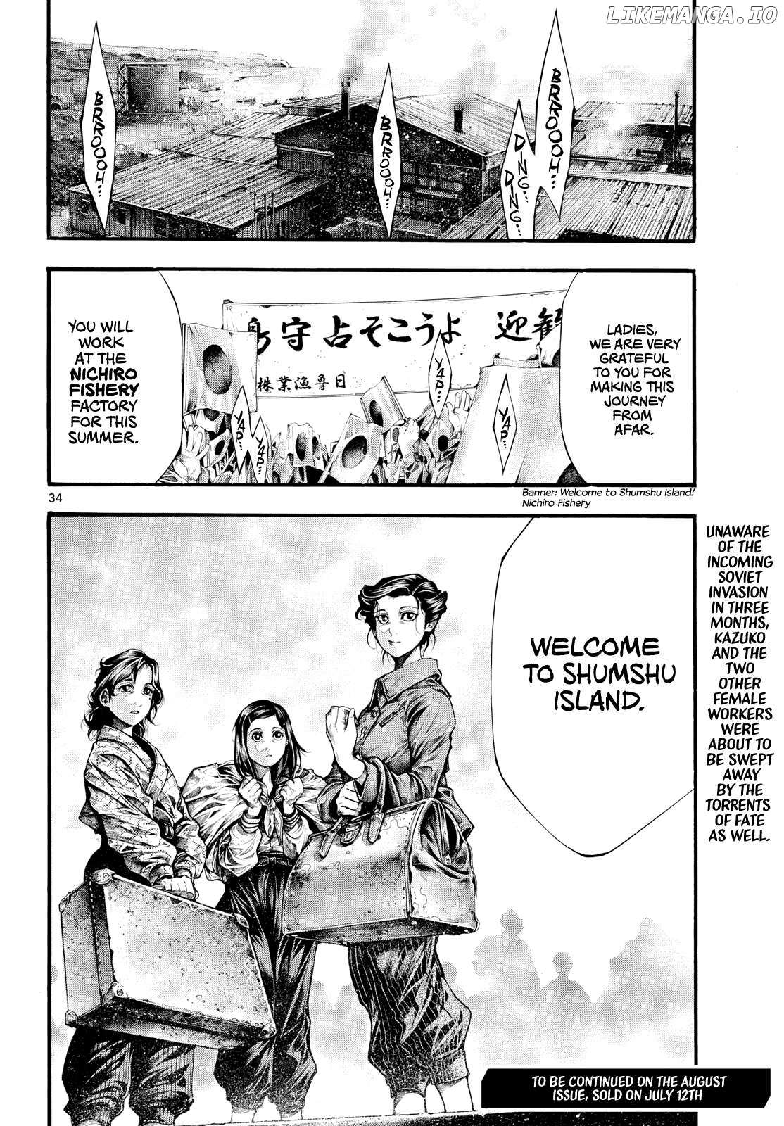 Kyokuhoku no Geroy - 8-gatsu 17-nichi no Kaisen Chapter 3 page 33 - 