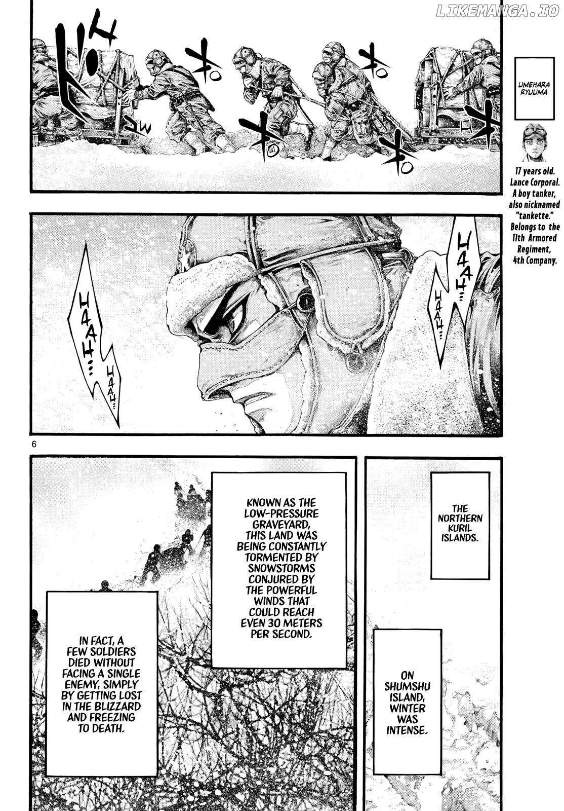 Kyokuhoku no Geroy - 8-gatsu 17-nichi no Kaisen Chapter 3 page 6 - 