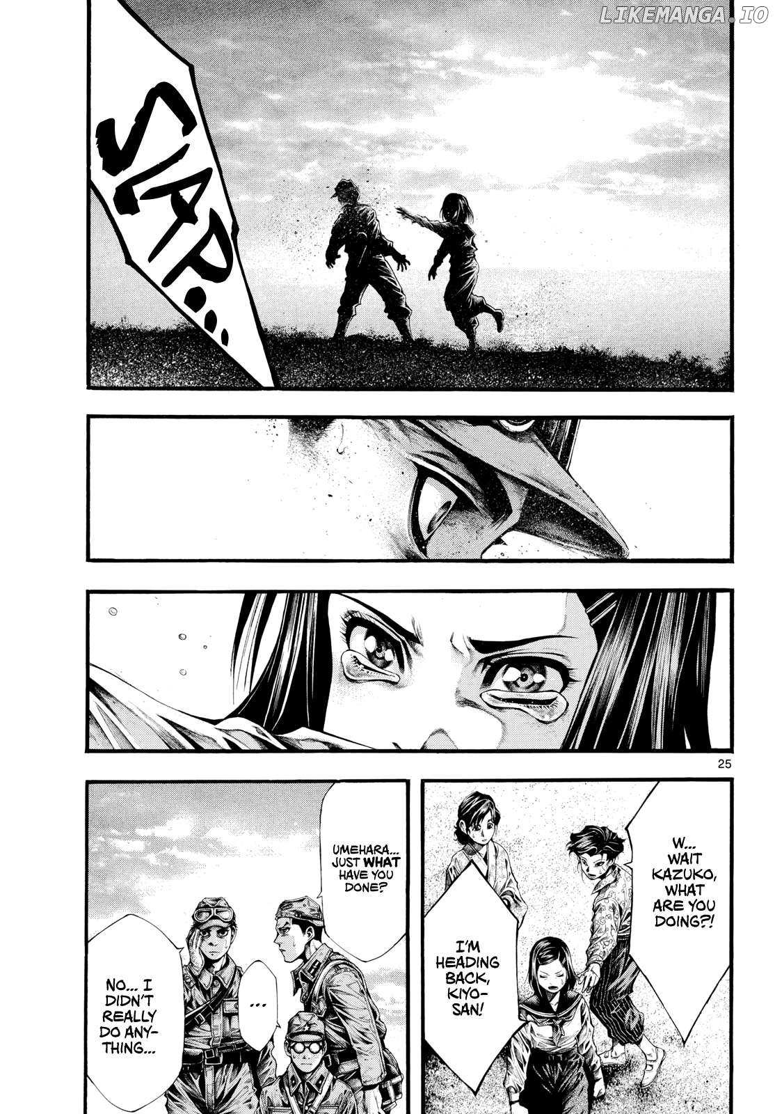 Kyokuhoku no Geroy - 8-gatsu 17-nichi no Kaisen Chapter 4 page 24 - 