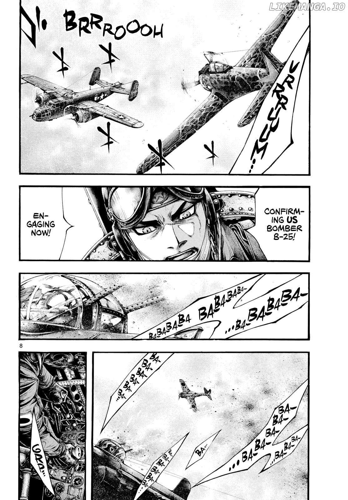 Kyokuhoku no Geroy - 8-gatsu 17-nichi no Kaisen Chapter 4 page 7 - 