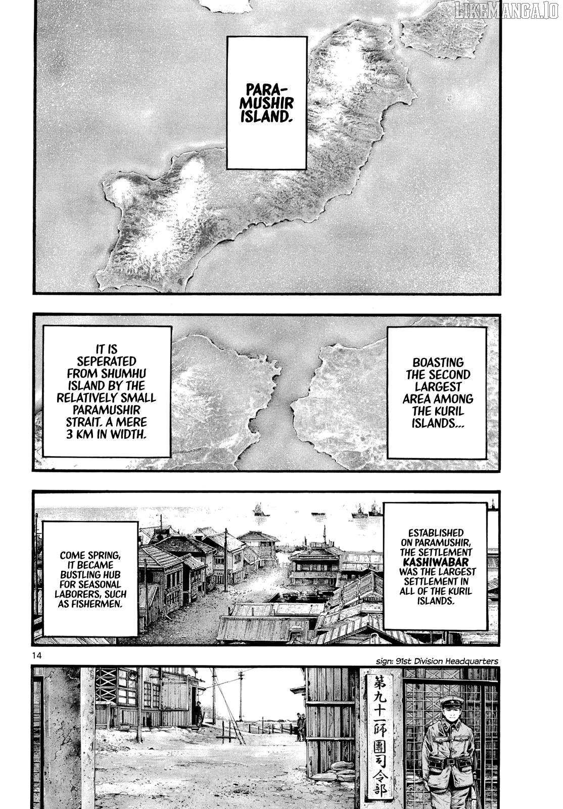 Kyokuhoku no Geroy - 8-gatsu 17-nichi no Kaisen Chapter 5 page 15 - 