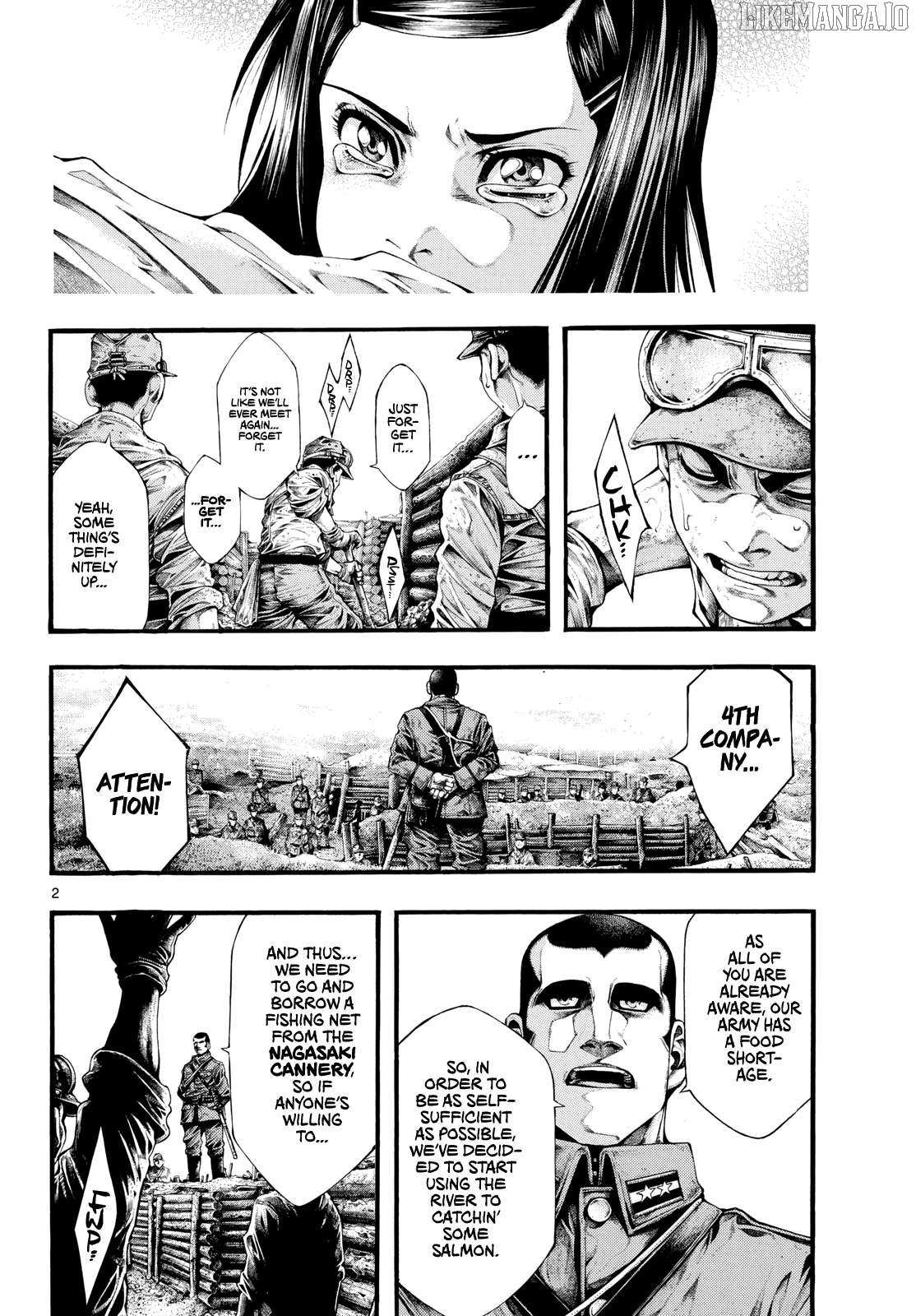 Kyokuhoku no Geroy - 8-gatsu 17-nichi no Kaisen Chapter 5 page 3 - 