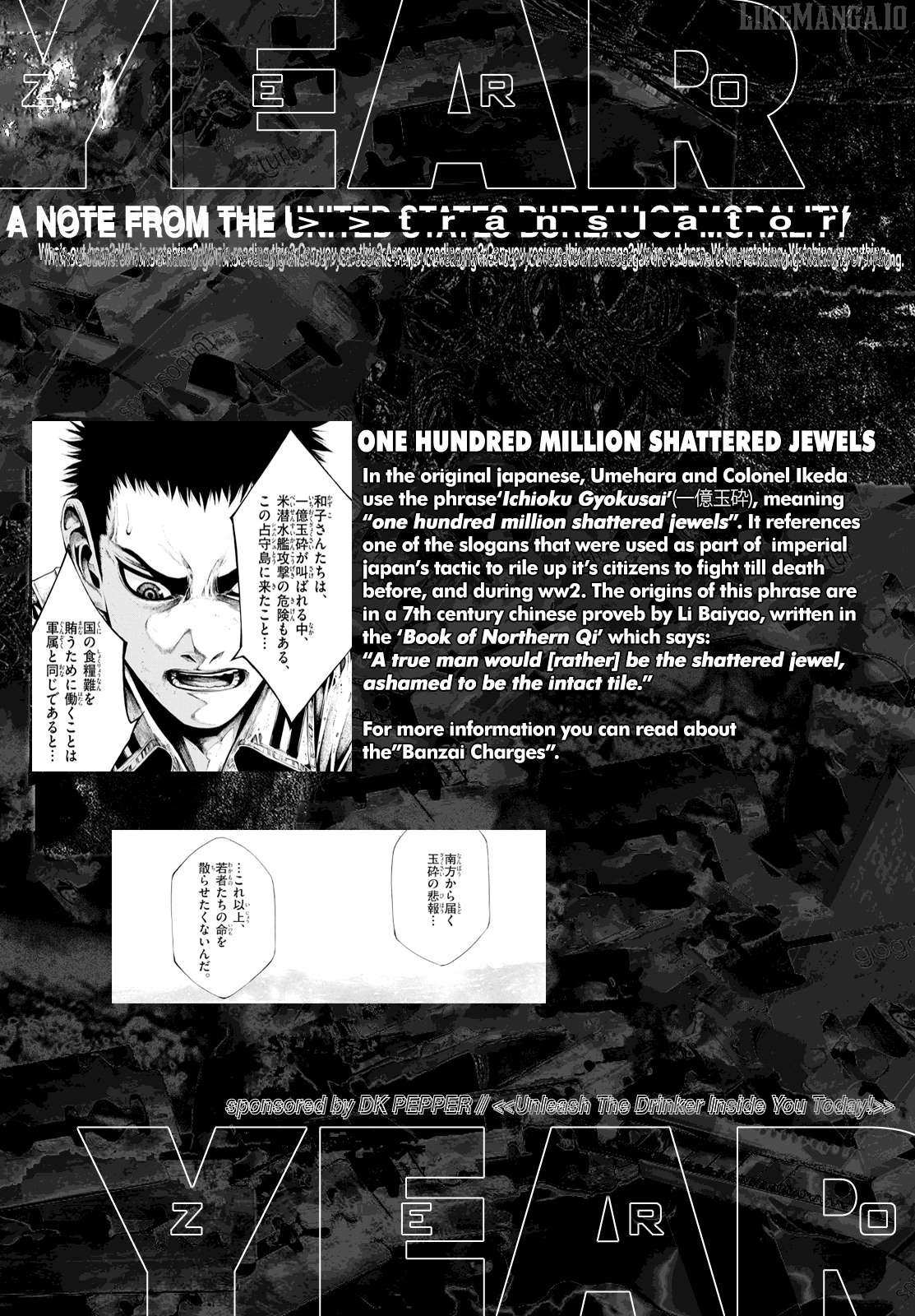 Kyokuhoku no Geroy - 8-gatsu 17-nichi no Kaisen Chapter 5 page 29 - 