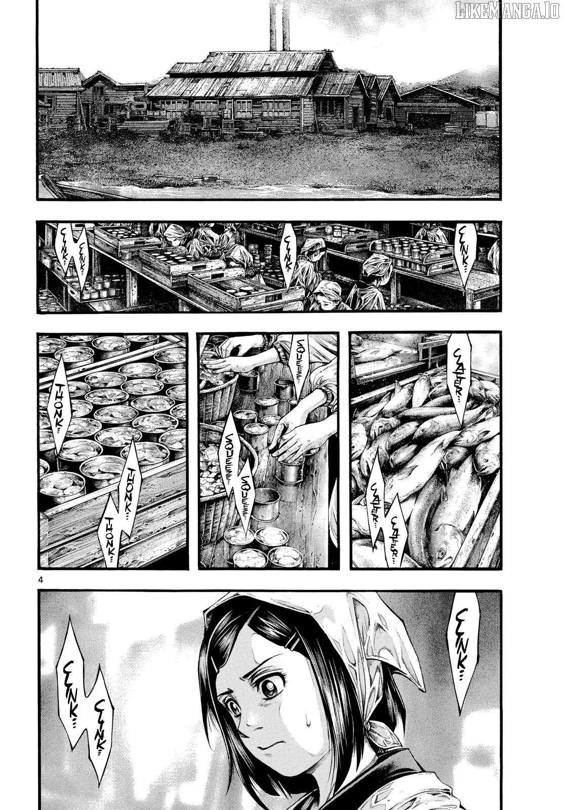 Kyokuhoku no Geroy - 8-gatsu 17-nichi no Kaisen Chapter 5 page 5 - 