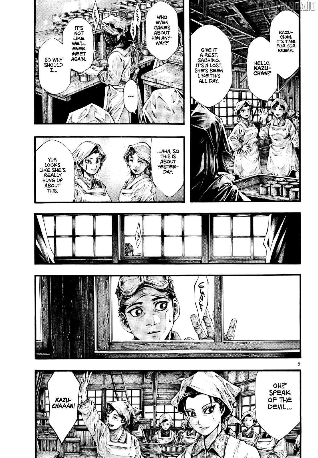 Kyokuhoku no Geroy - 8-gatsu 17-nichi no Kaisen Chapter 5 page 6 - 