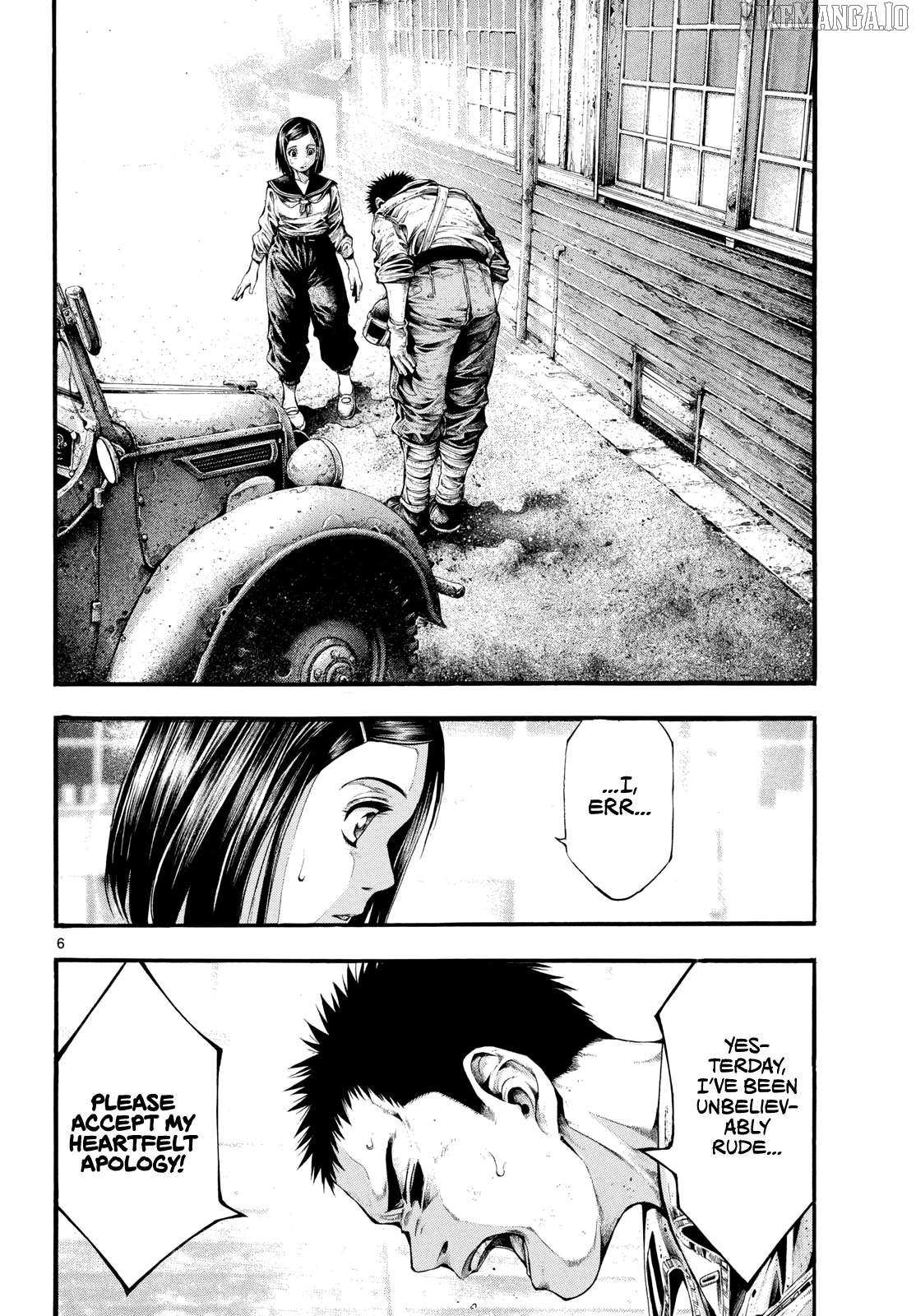 Kyokuhoku no Geroy - 8-gatsu 17-nichi no Kaisen Chapter 5 page 7 - 