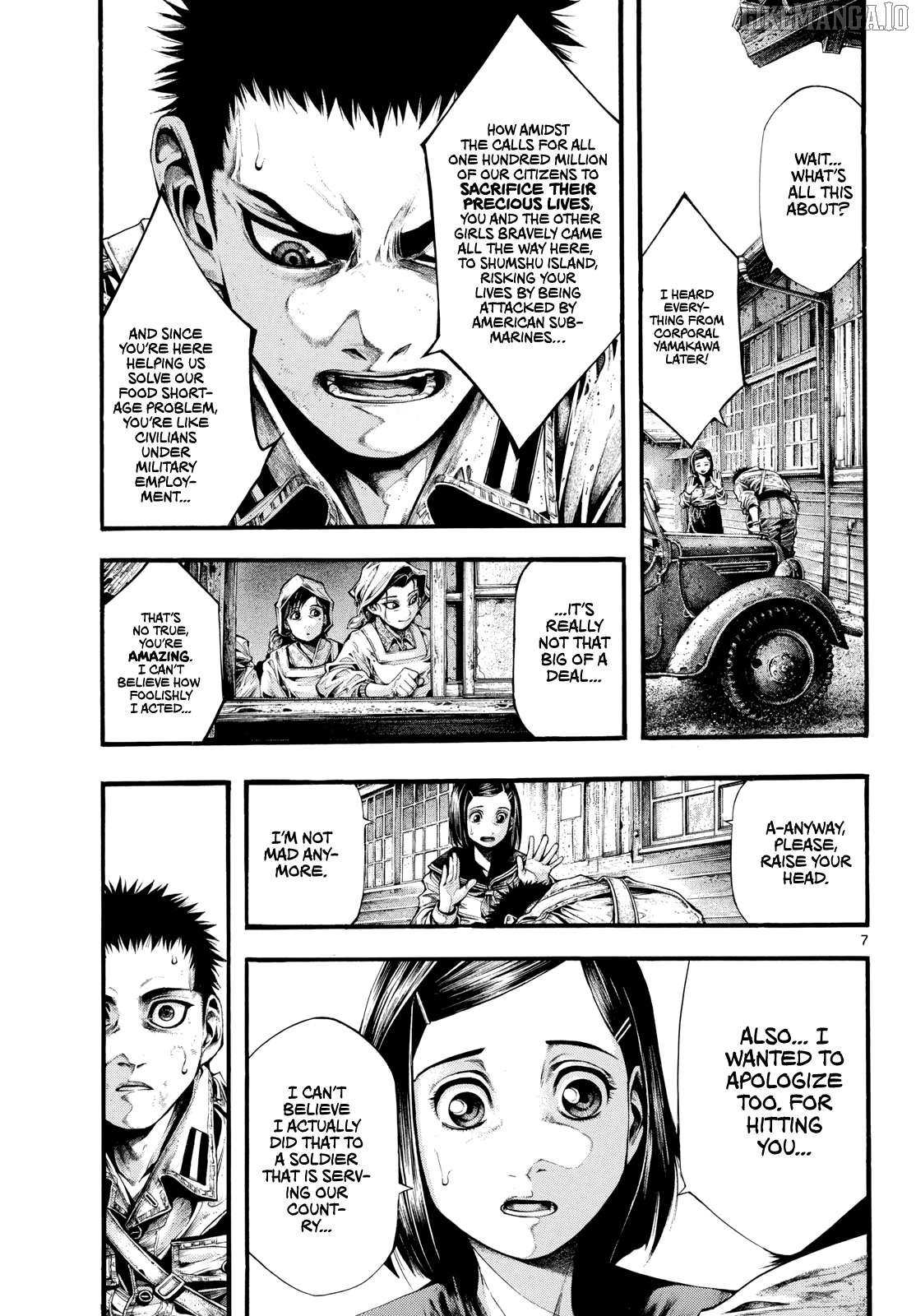 Kyokuhoku no Geroy - 8-gatsu 17-nichi no Kaisen Chapter 5 page 8 - 