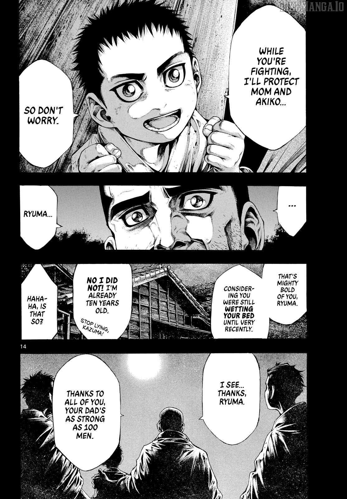 Kyokuhoku no Geroy - 8-gatsu 17-nichi no Kaisen Chapter 7 page 14 - 