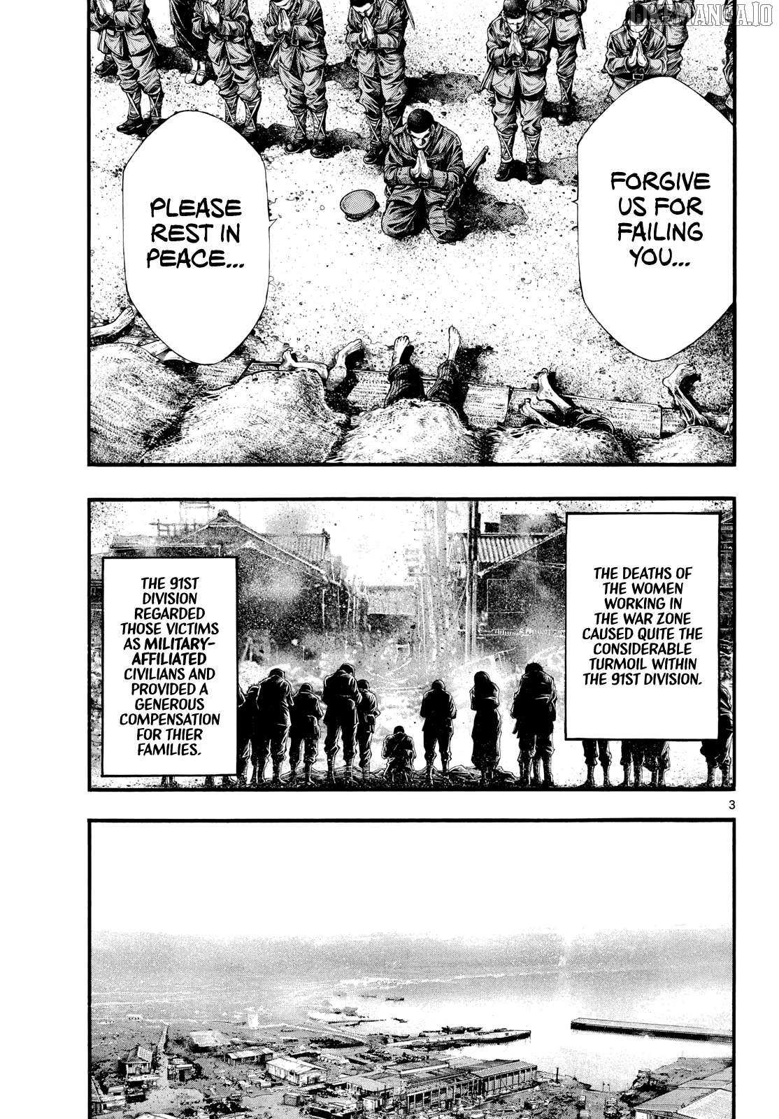 Kyokuhoku no Geroy - 8-gatsu 17-nichi no Kaisen Chapter 7 page 3 - 
