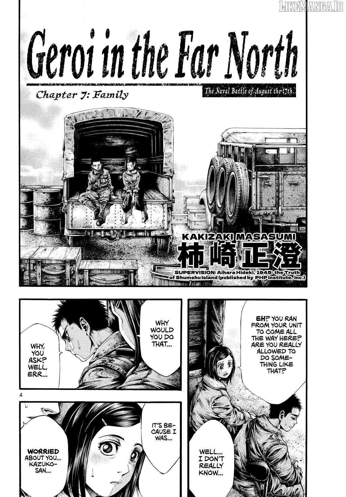 Kyokuhoku no Geroy - 8-gatsu 17-nichi no Kaisen Chapter 7 page 4 - 