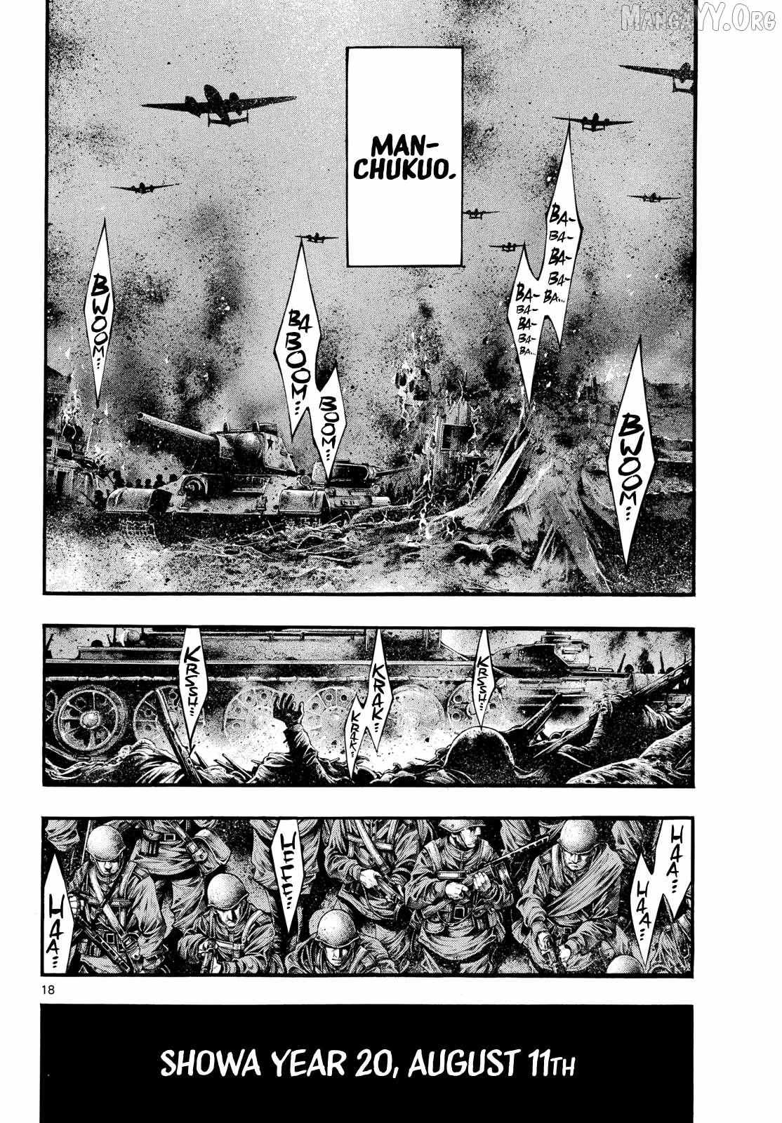 Kyokuhoku no Geroy - 8-gatsu 17-nichi no Kaisen Chapter 9 page 17 - 