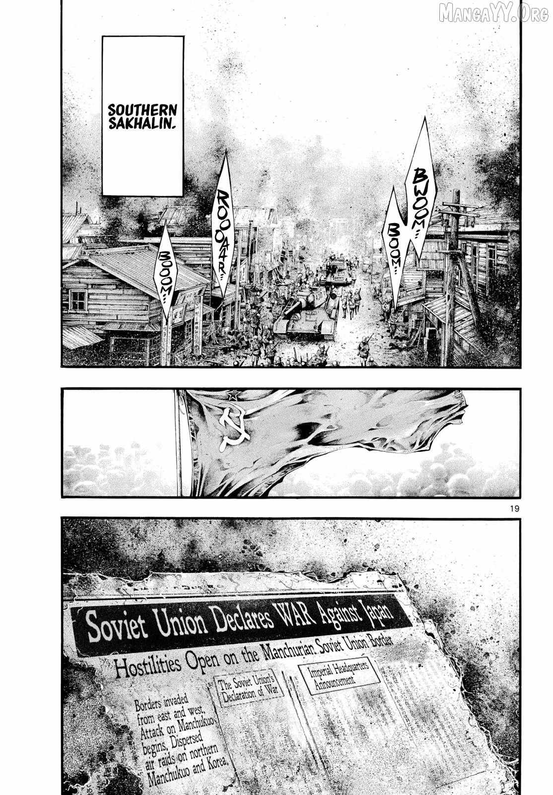Kyokuhoku no Geroy - 8-gatsu 17-nichi no Kaisen Chapter 9 page 18 - 