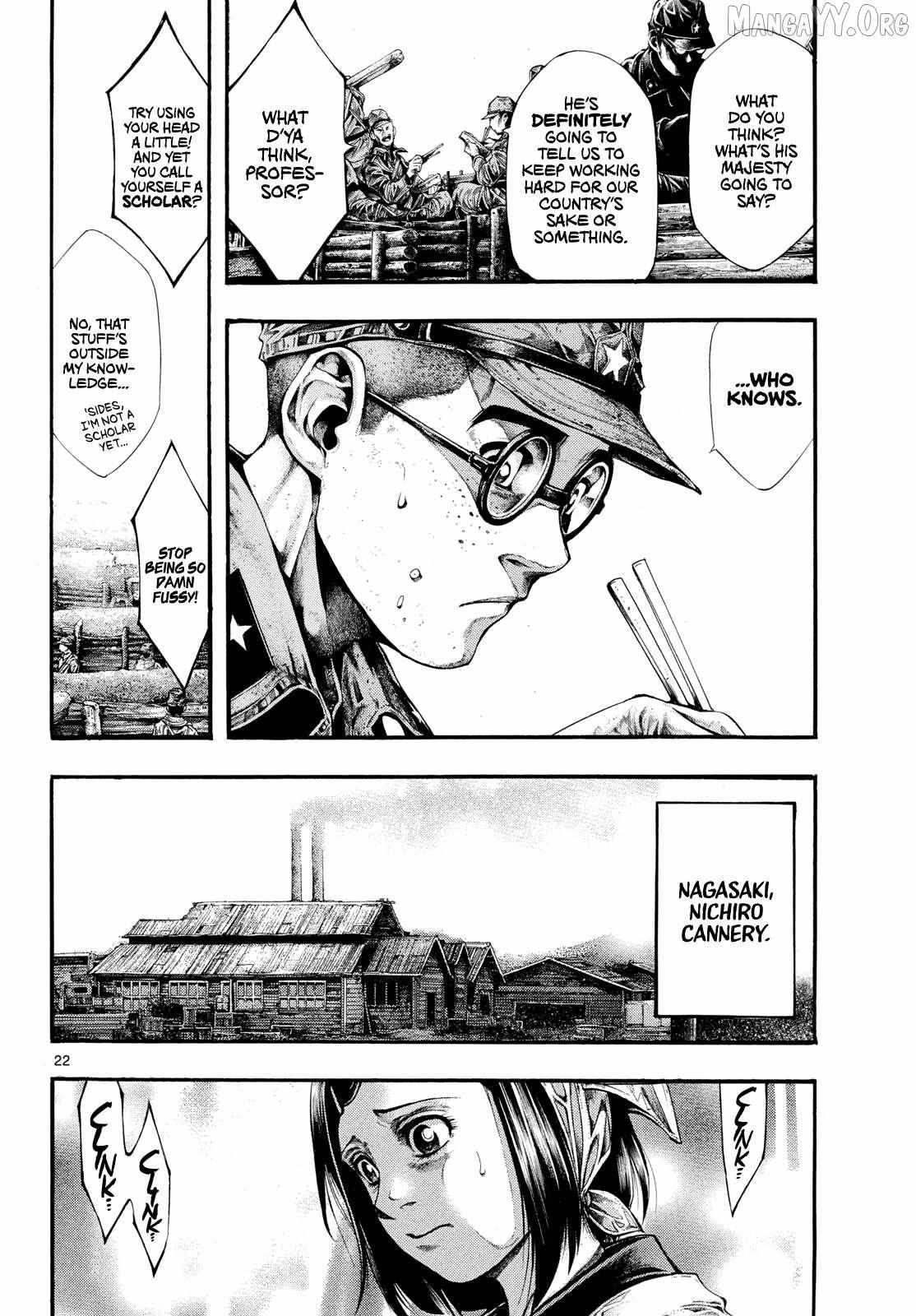 Kyokuhoku no Geroy - 8-gatsu 17-nichi no Kaisen Chapter 9 page 21 - 