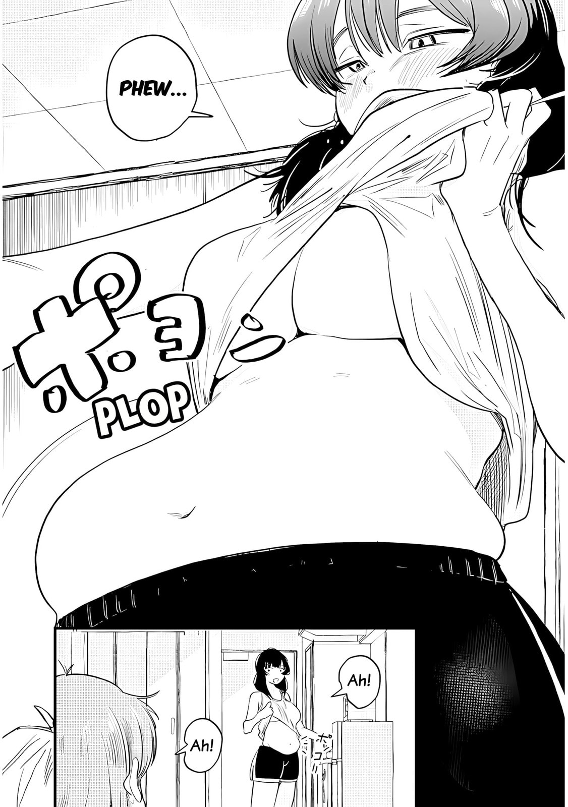 Kyomu Nee-chan wa Kamatte Hoshii Chapter 1 page 13 - 