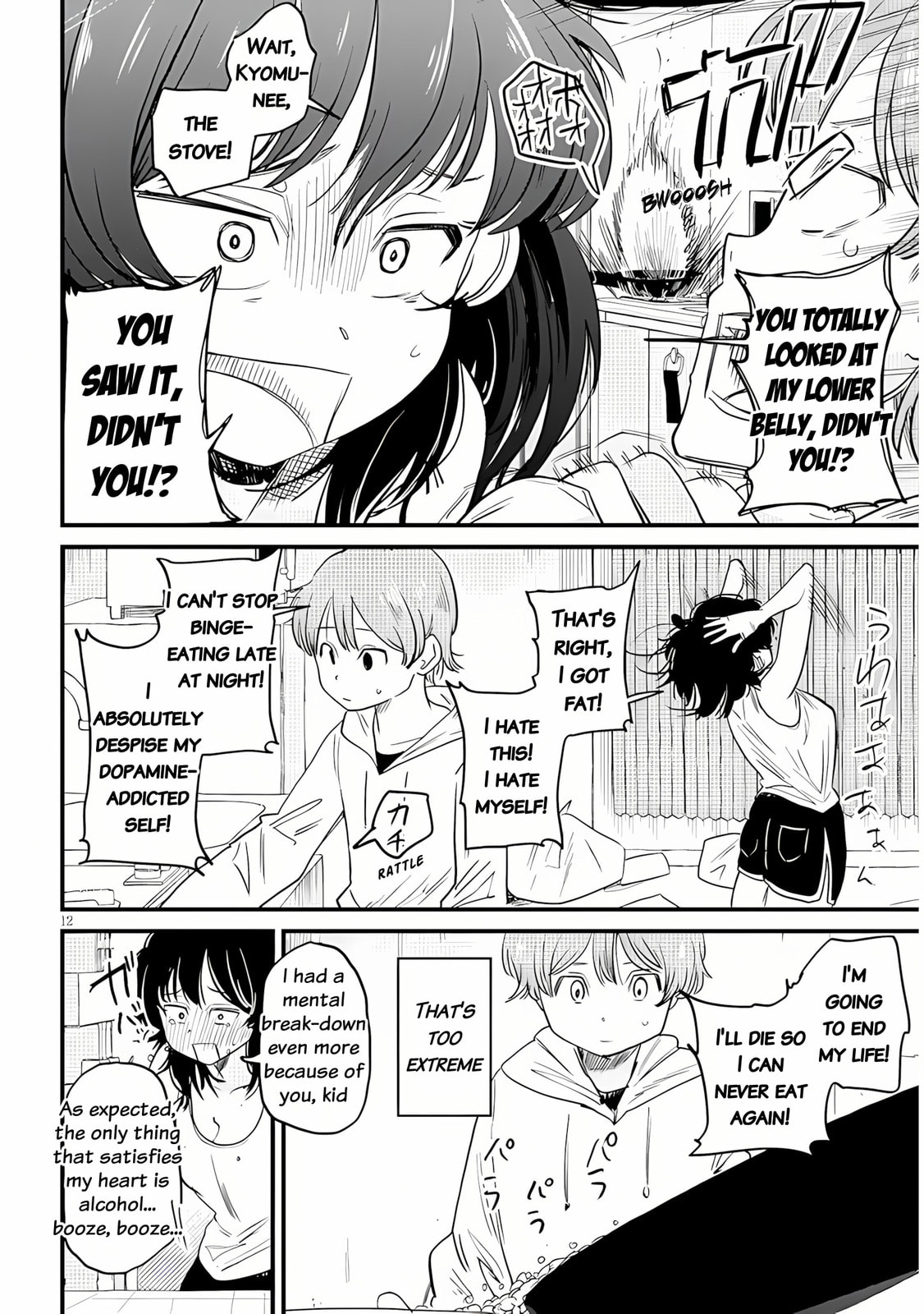 Kyomu Nee-chan wa Kamatte Hoshii Chapter 1 page 14 - 
